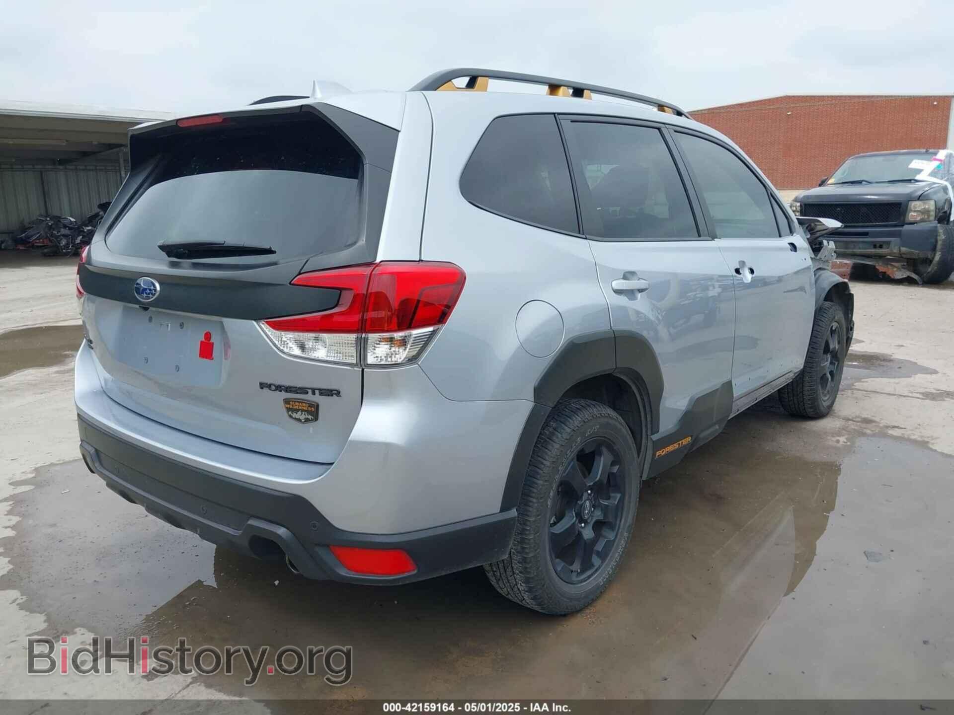 2023 SUBARU FORESTER - VIN: JF2SKAMC8PH410507 - Фото 4