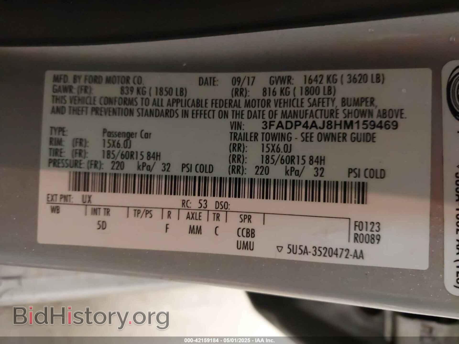 2017 FORD FIESTA - VIN: 3FADP4AJ8HM159469 - Фото 9