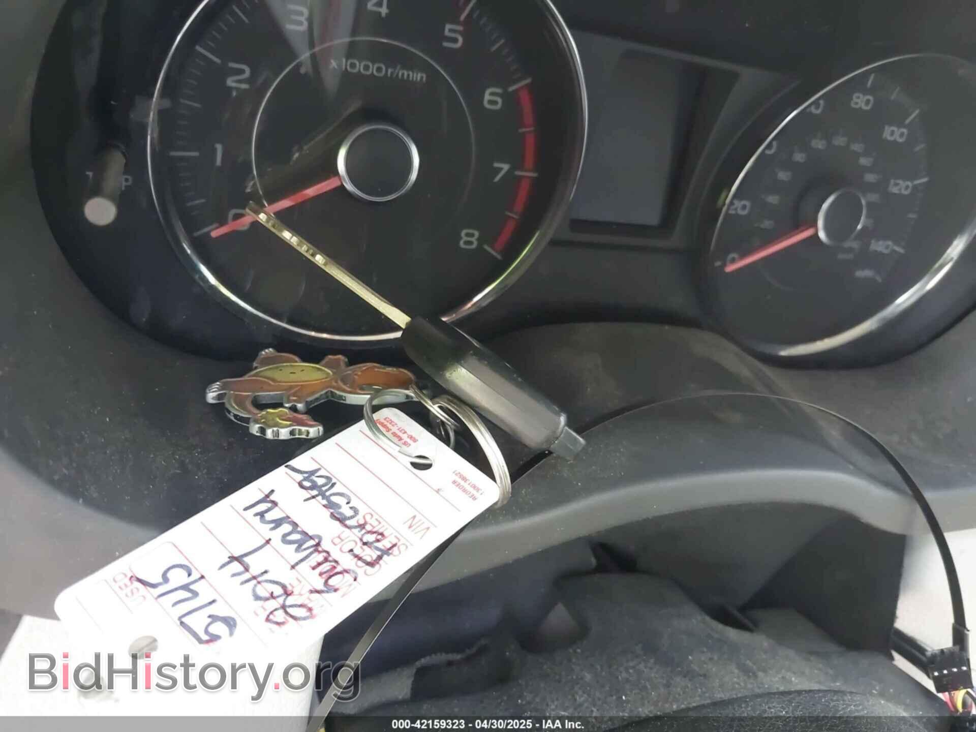 2014 SUBARU FORESTER - VIN: JF2SJAMC4EH411623 - Фото 11