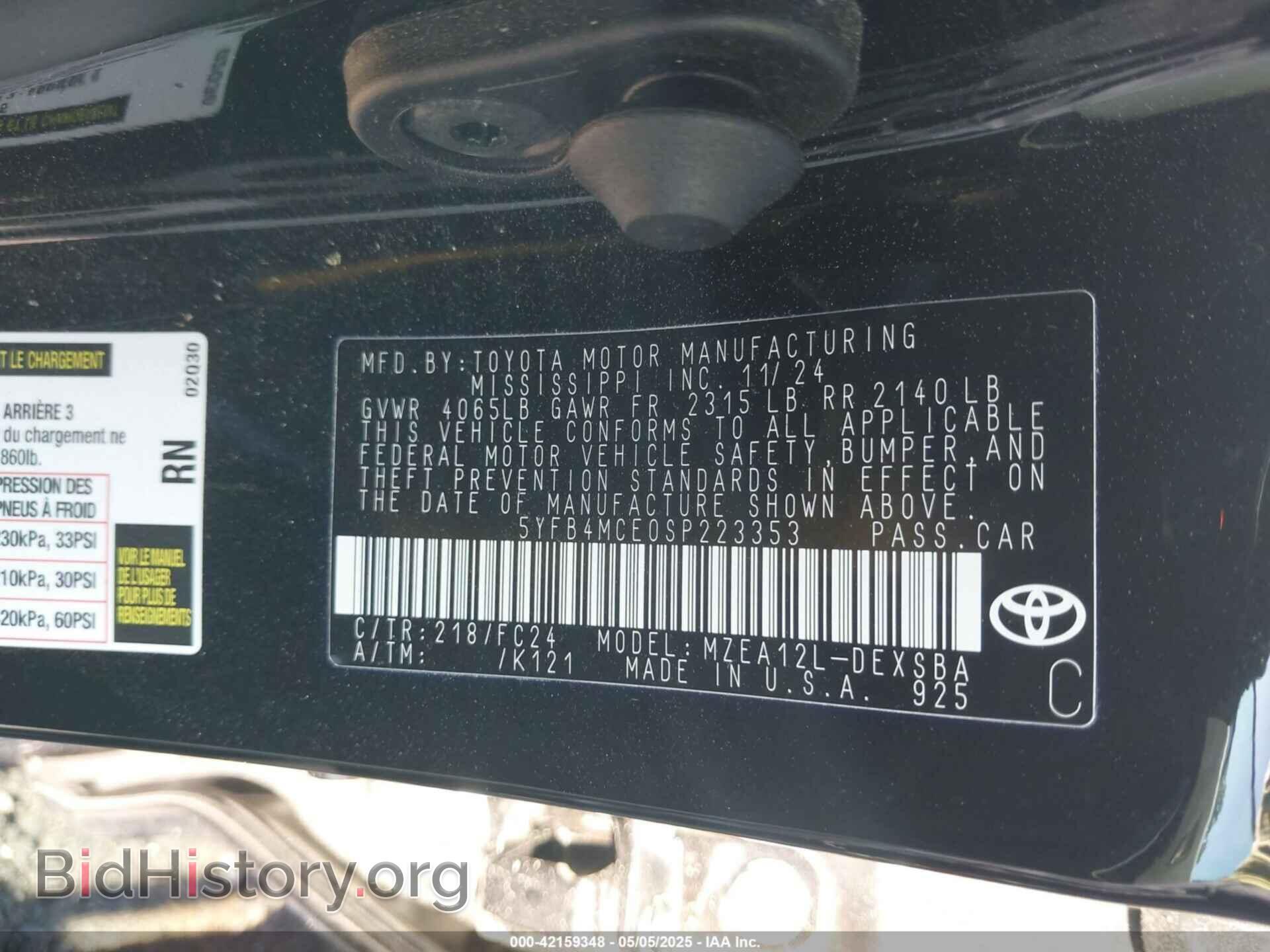 2025 TOYOTA COROLLA - VIN: 5YFB4MCE0SP223353 - Фото 9