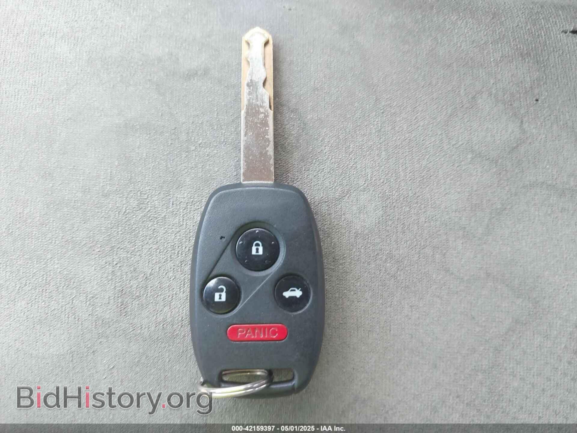 2012 HONDA CIVIC - VIN: 2HGFB2F86CH541181 - Photo 11