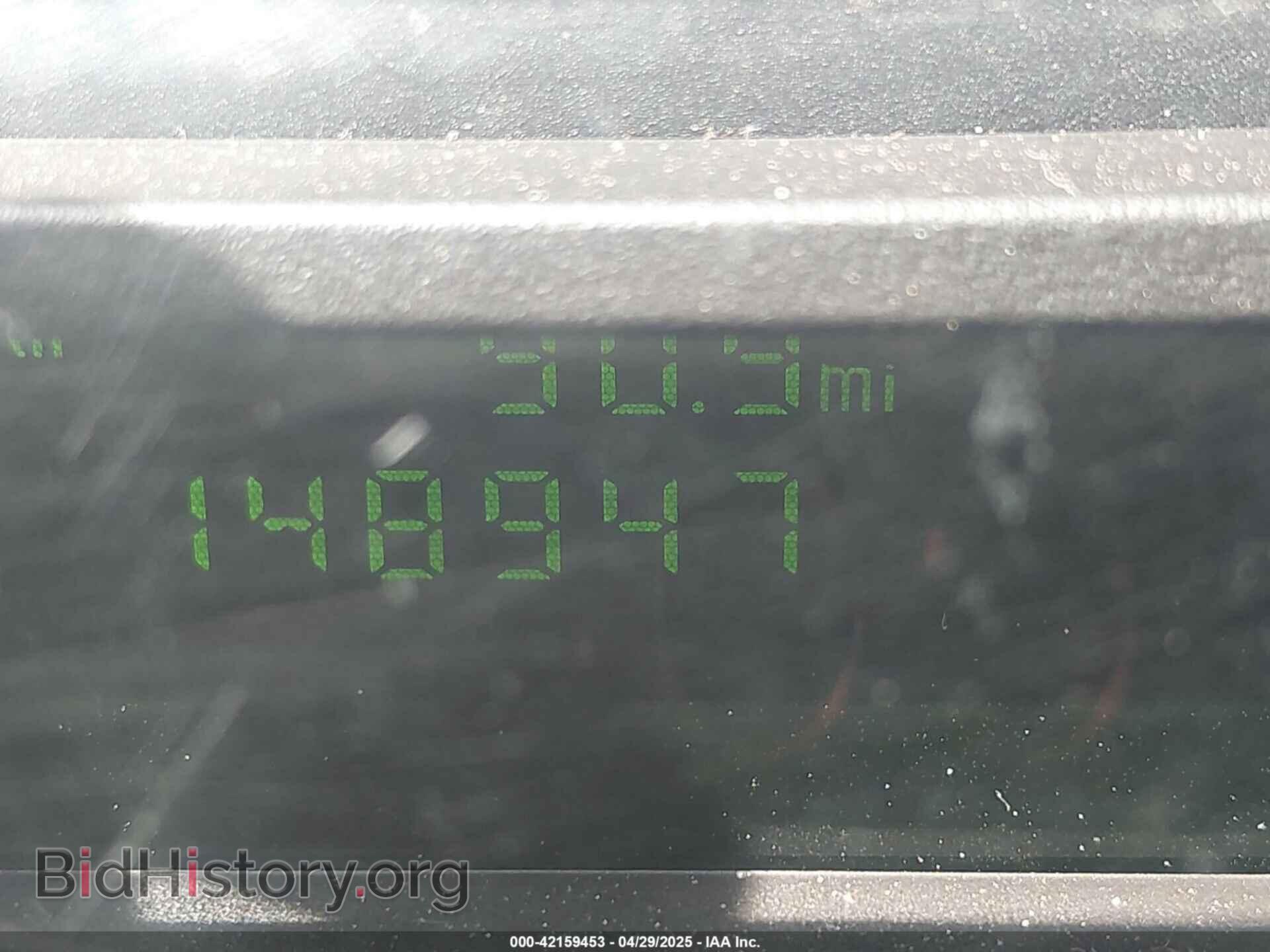 2014 FORD E-250 - VIN: 1FTNS2EW2EDA83939 - Фото 15