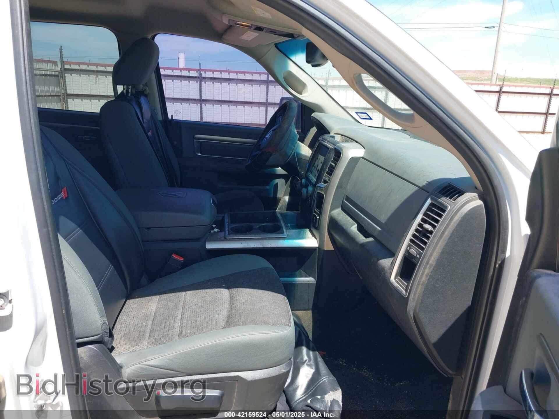 2015 RAM 1500 - VIN: 1C6RR6LT5FS623382 - Photo 5