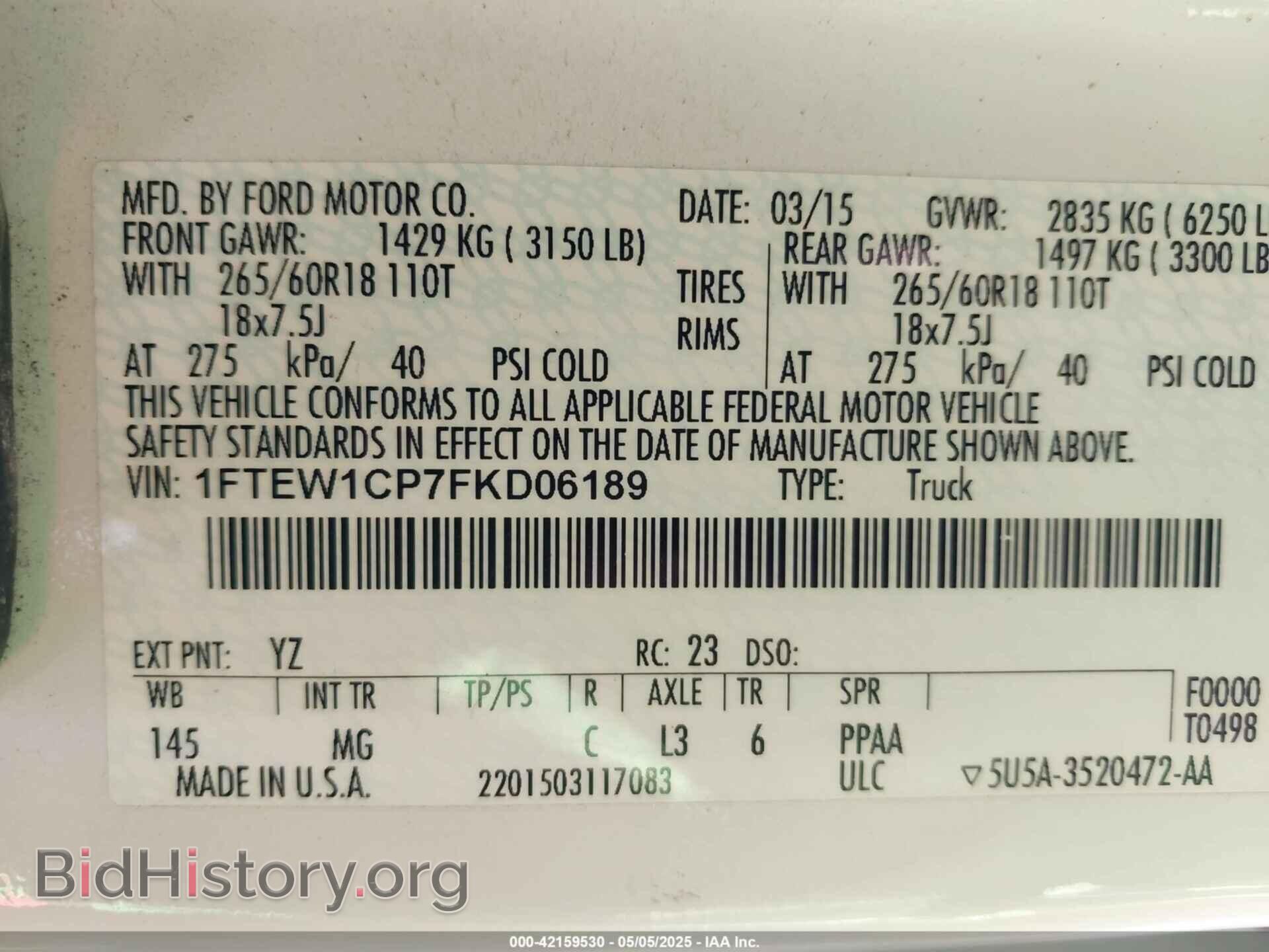 2015 FORD F-150 - VIN: 1FTEW1CP7FKD06189 - Фото 9