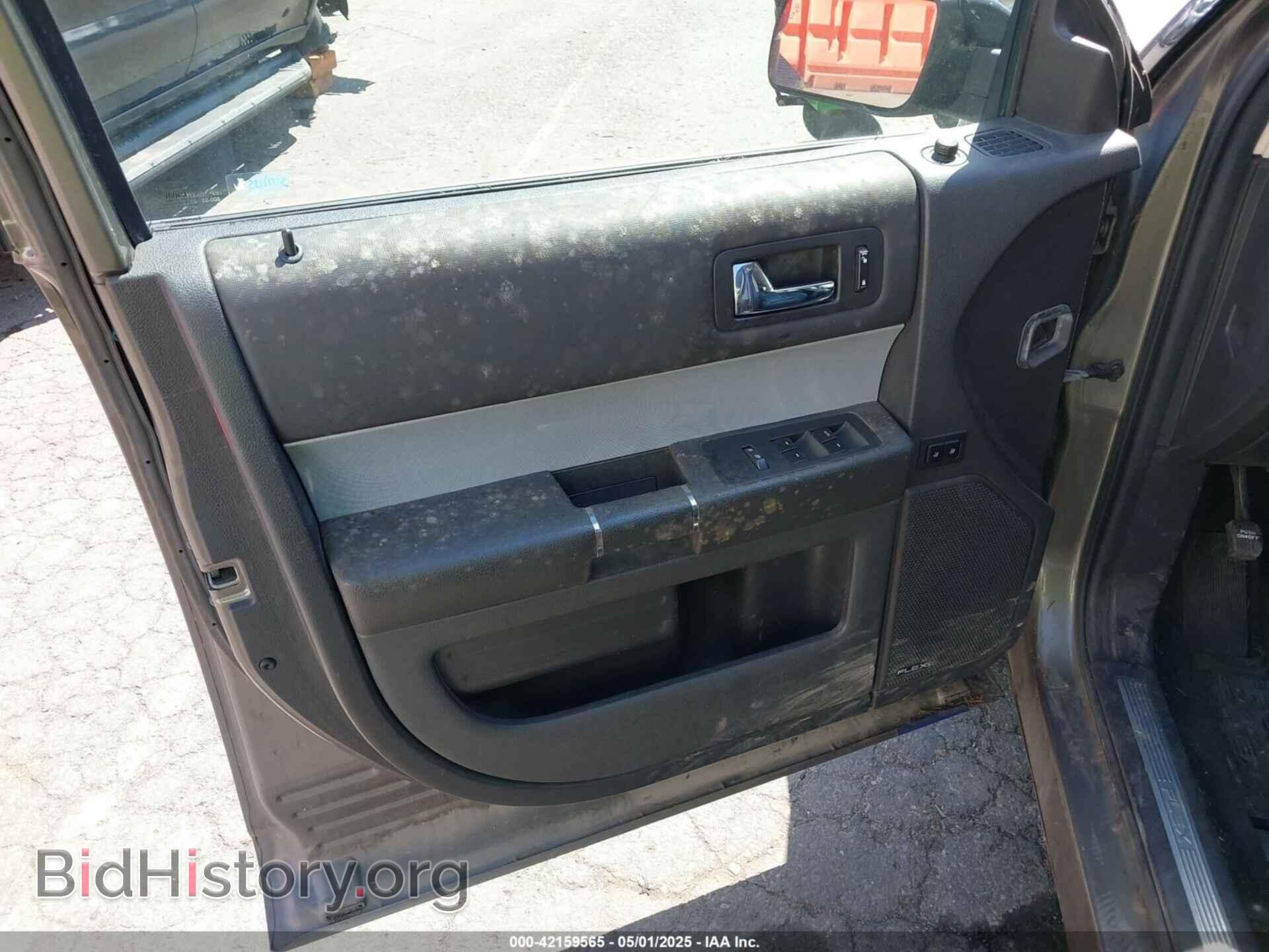2014 FORD FLEX - VIN: 2FMHK6DT1EBD32406 - Фото 12