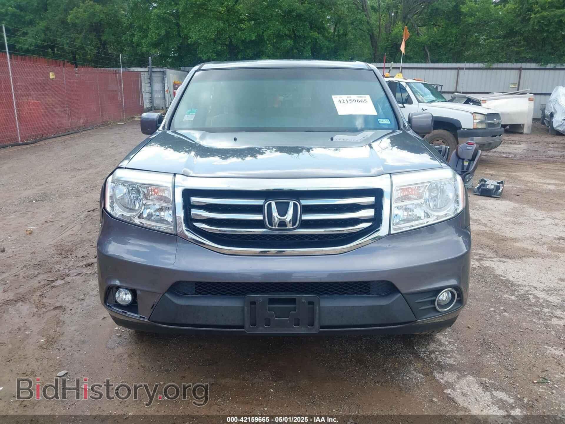 2015 HONDA PILOT - VIN: 5FNYF3H57FB007864 - Фото 12