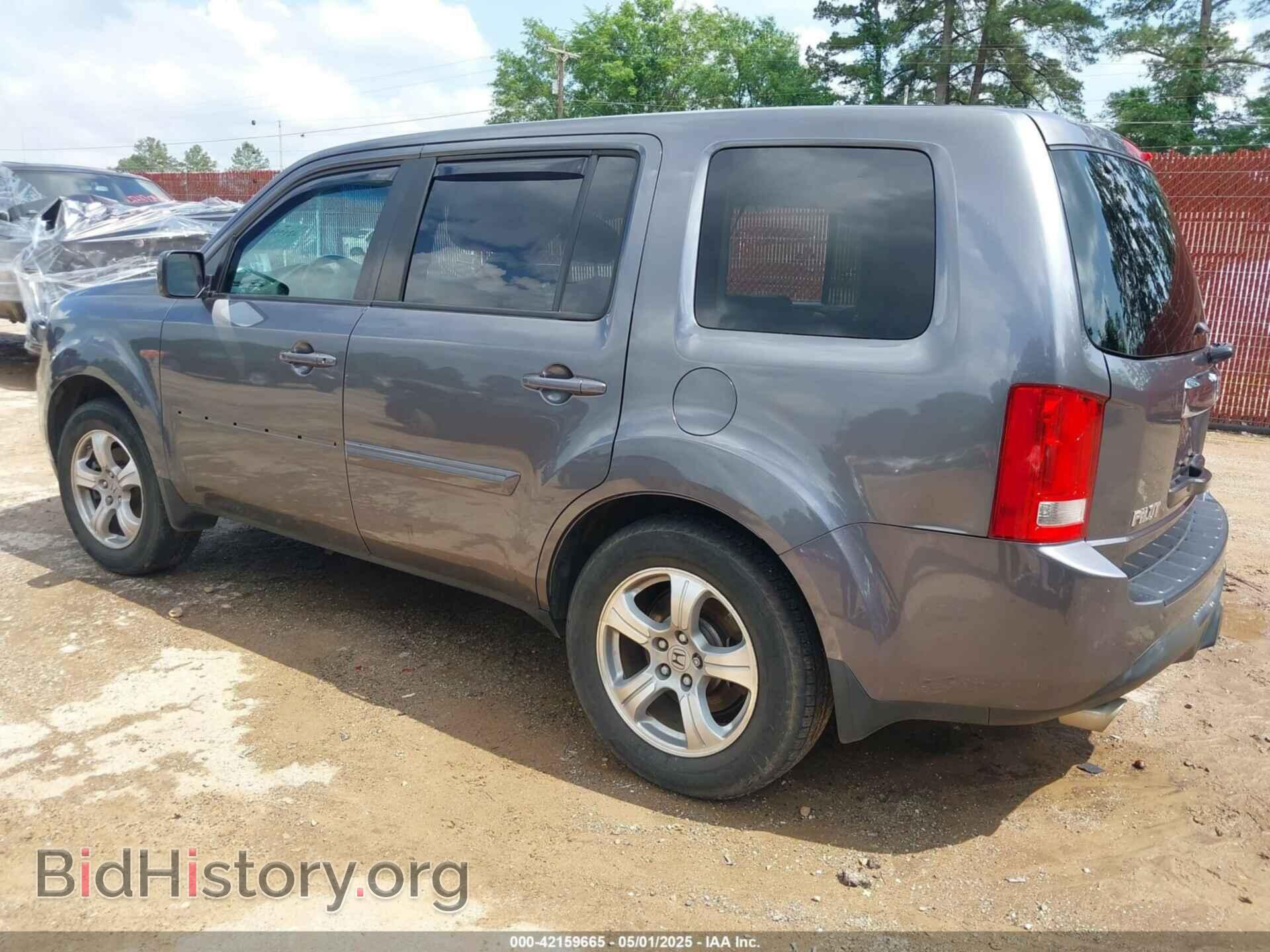 2015 HONDA PILOT - VIN: 5FNYF3H57FB007864 - Фото 3