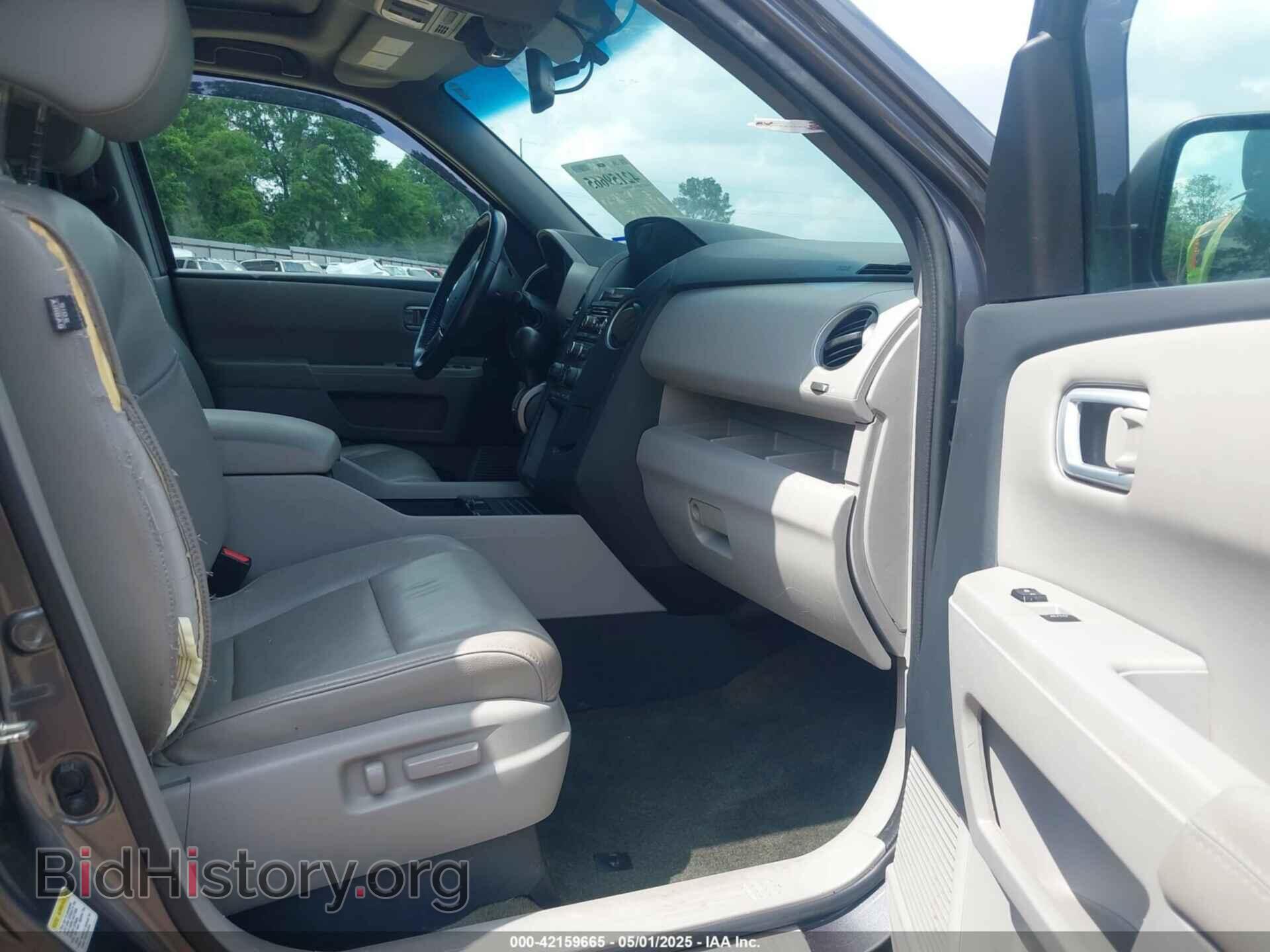 2015 HONDA PILOT - VIN: 5FNYF3H57FB007864 - Фото 5
