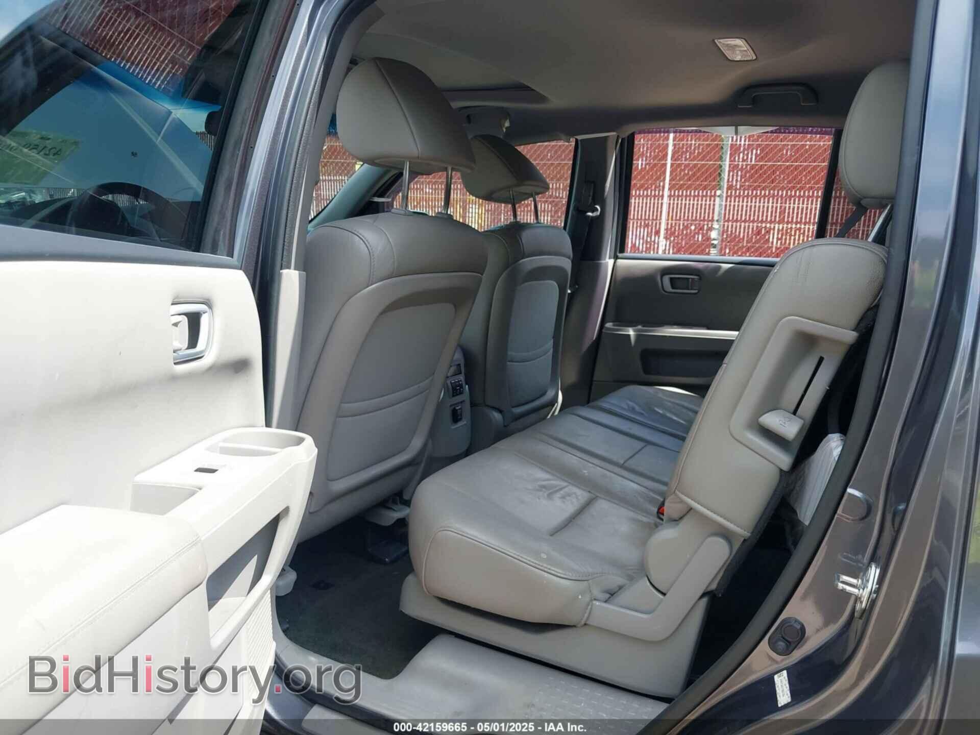 2015 HONDA PILOT - VIN: 5FNYF3H57FB007864 - Фото 8