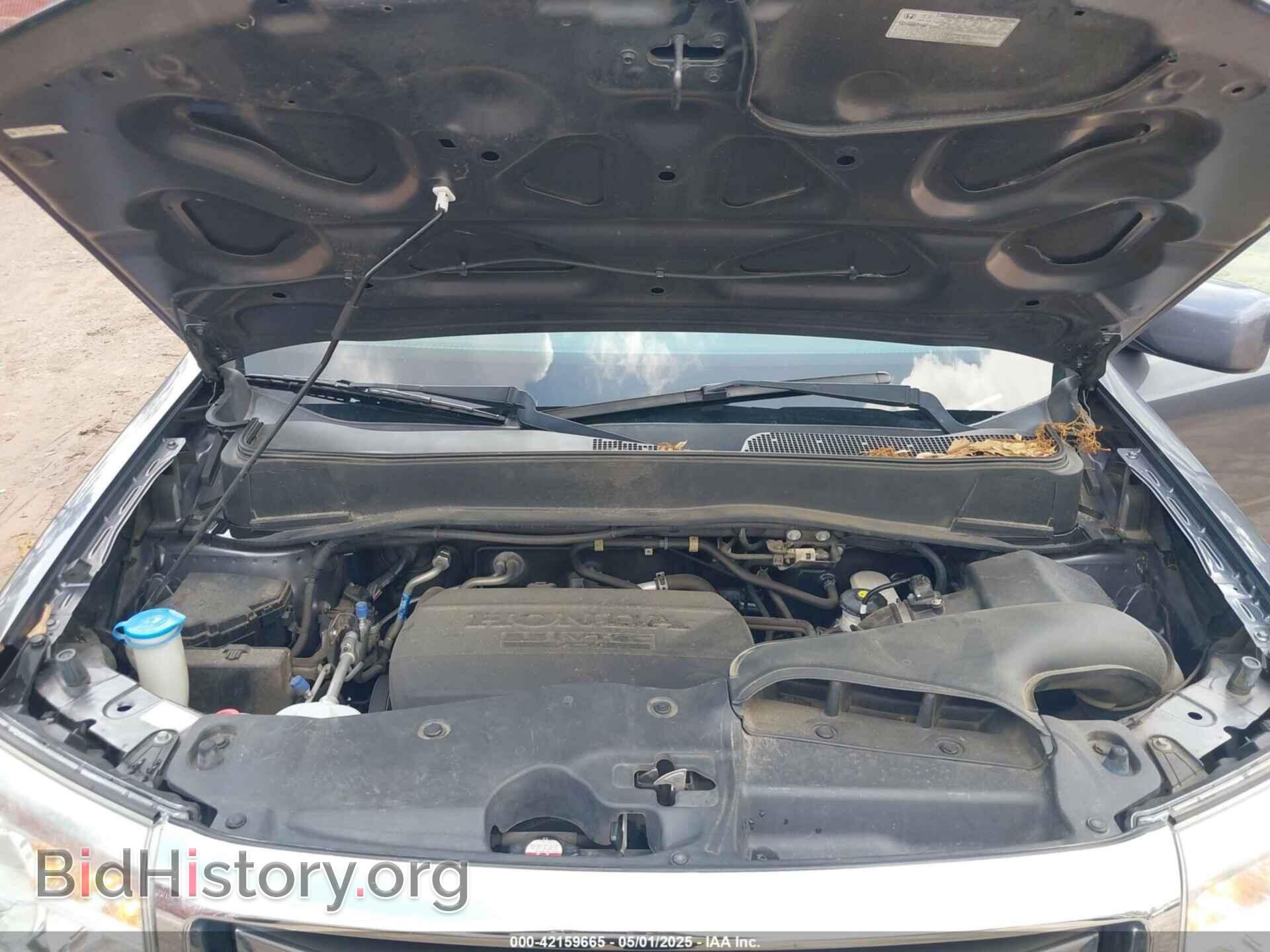 2015 HONDA PILOT - VIN: 5FNYF3H57FB007864 - Фото 10
