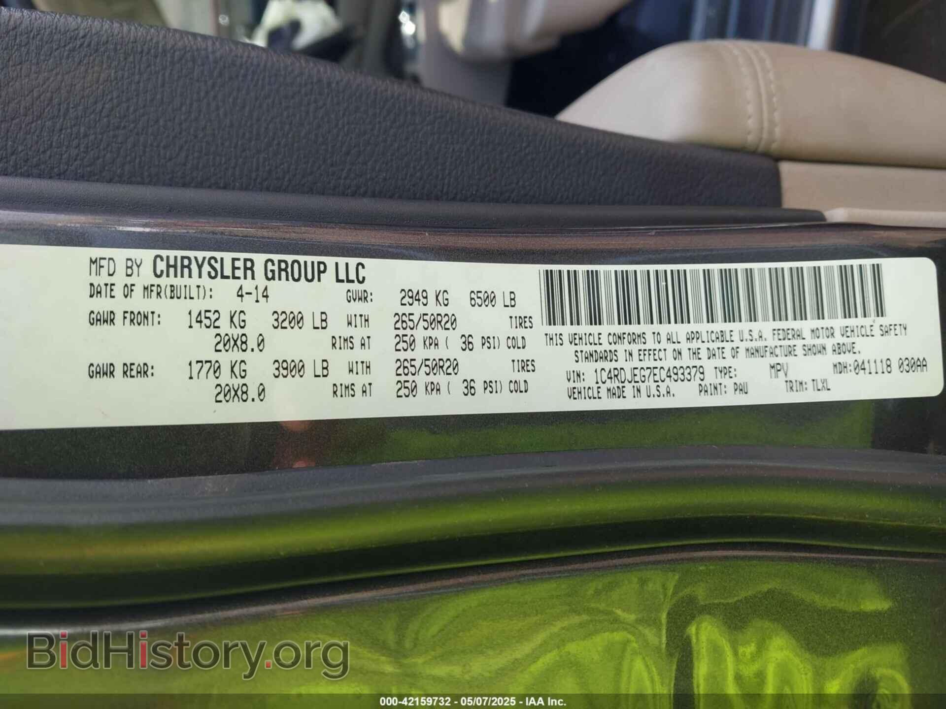 2014 DODGE DURANGO - VIN: 1C4RDJEG7EC493379 - Photo 9