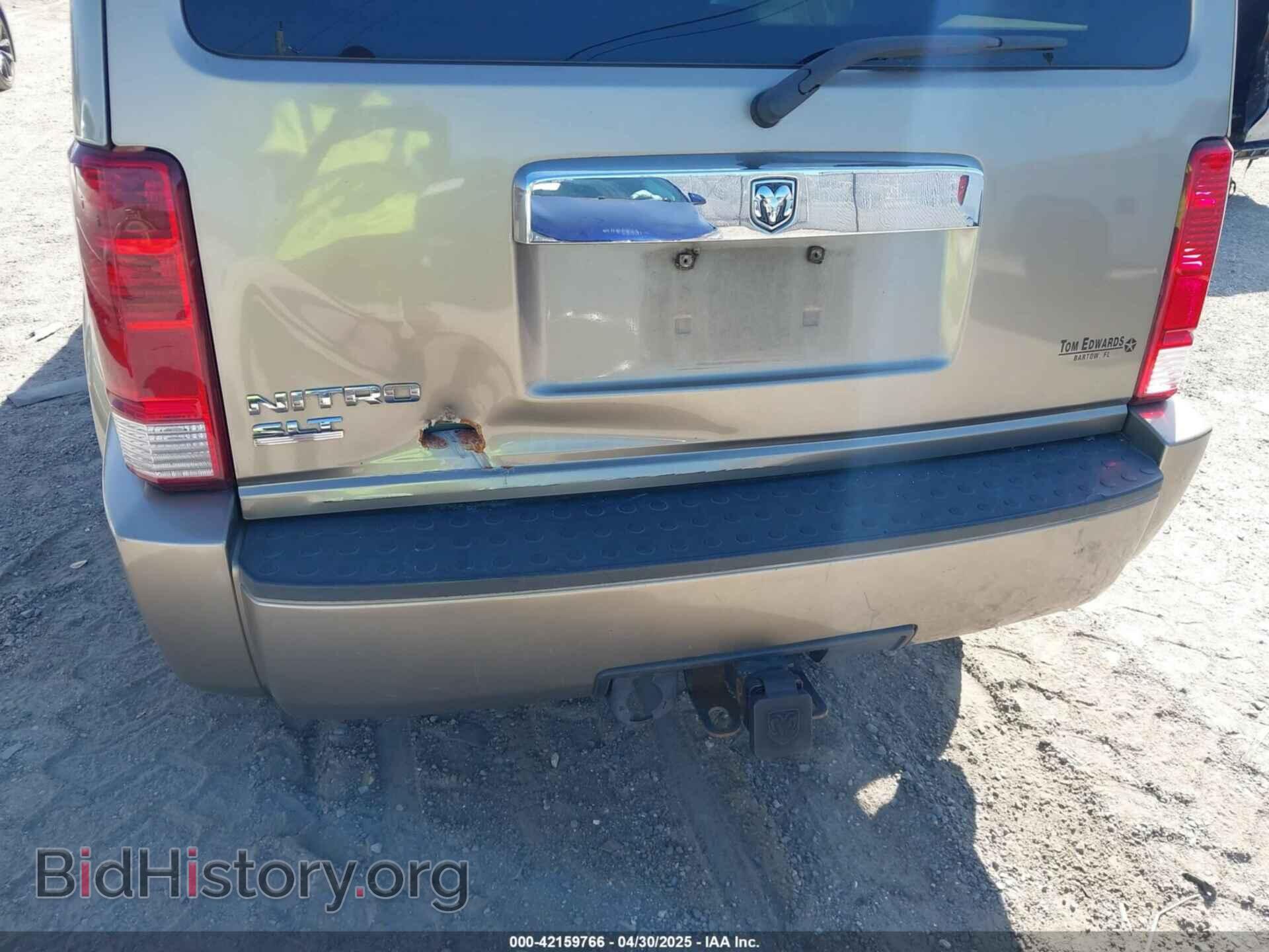 2007 DODGE NITRO - VIN: 1D8GT58K07W639352 - Фото 6