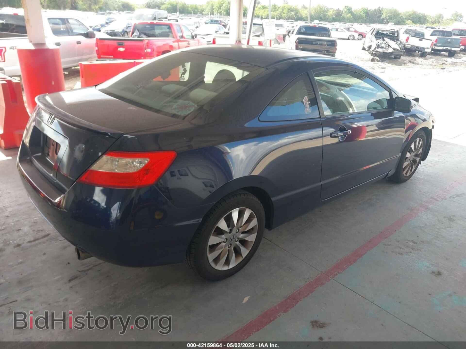 2009 HONDA CIVIC - VIN: 2HGFG12839H535204 - Фото 4