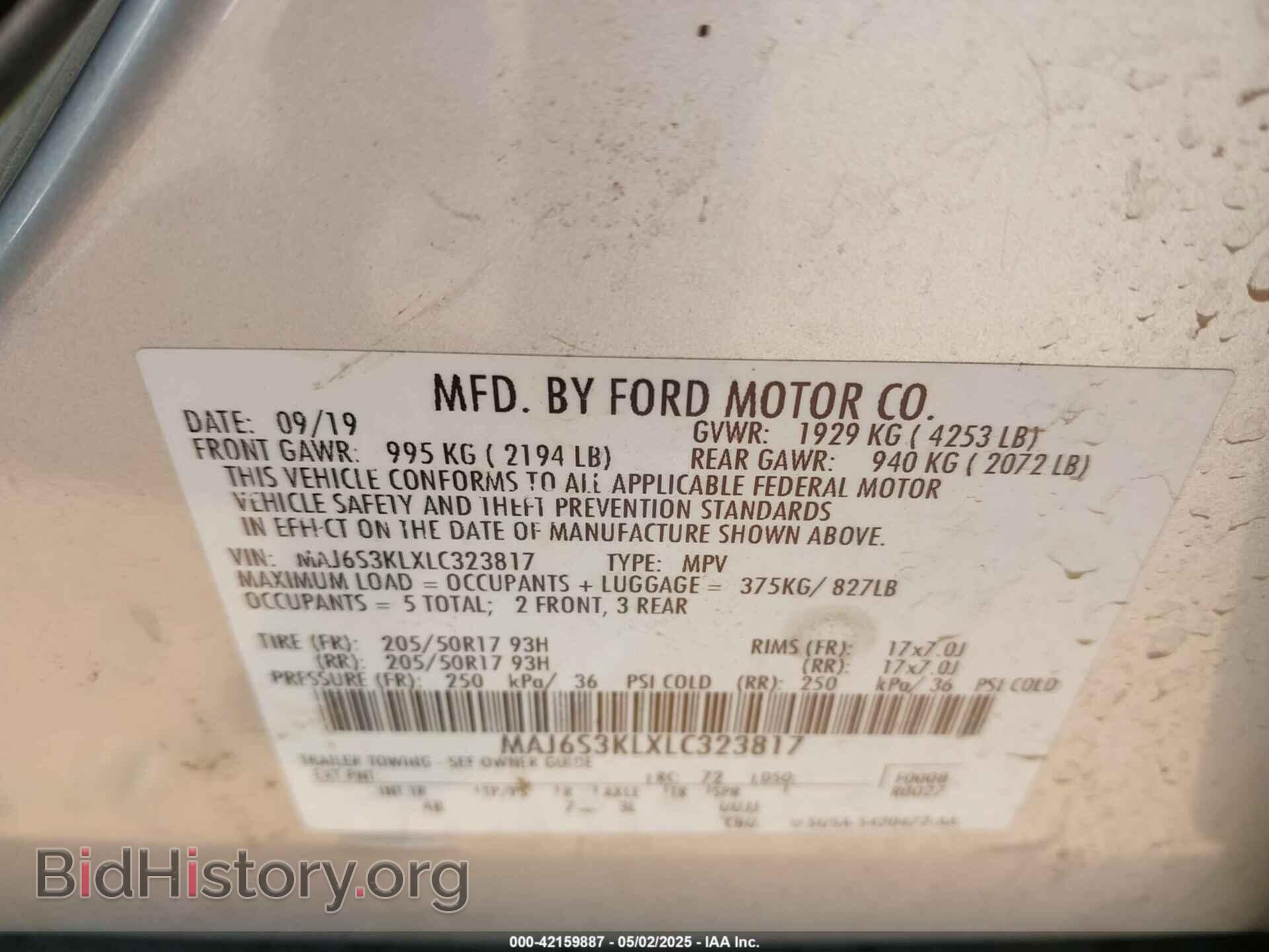 2020 FORD ECOSPORT - VIN: MAJ6S3KLXLC323817 - Фото 9