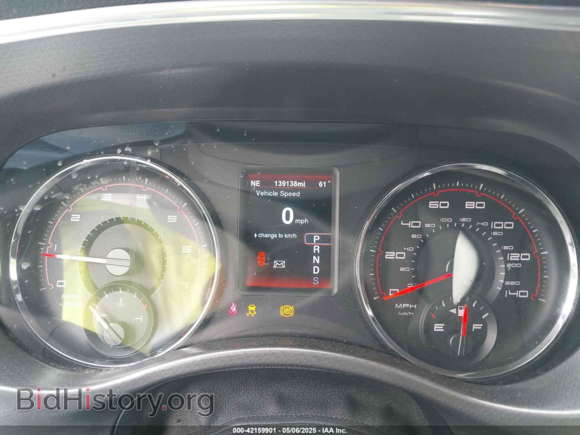 2014 DODGE CHARGER - VIN: 2C3CDXHG9EH162406 - Фото 7
