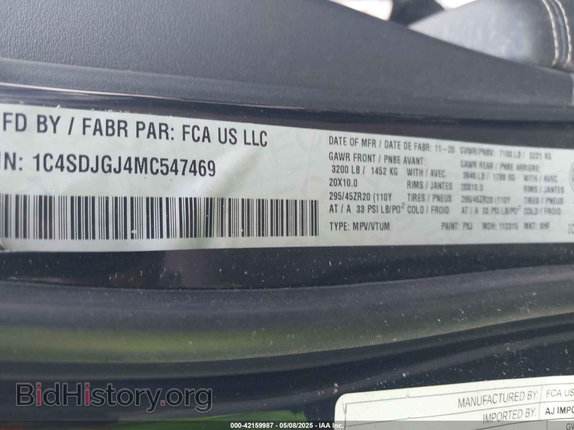 2021 DODGE DURANGO - VIN: 1C4SDJGJ4MC547469 - Photo 9