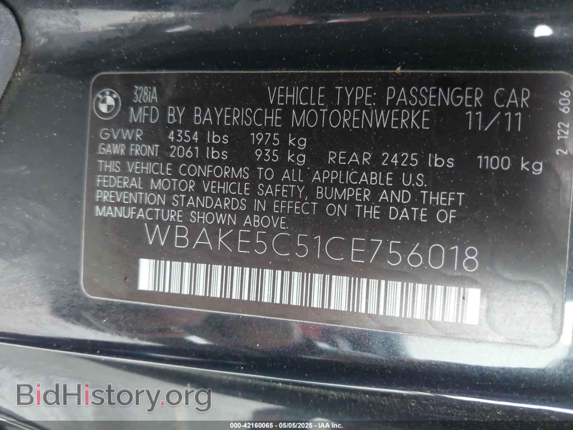 2012 BMW 328I - VIN: WBAKE5C51CE756018 - Фото 9