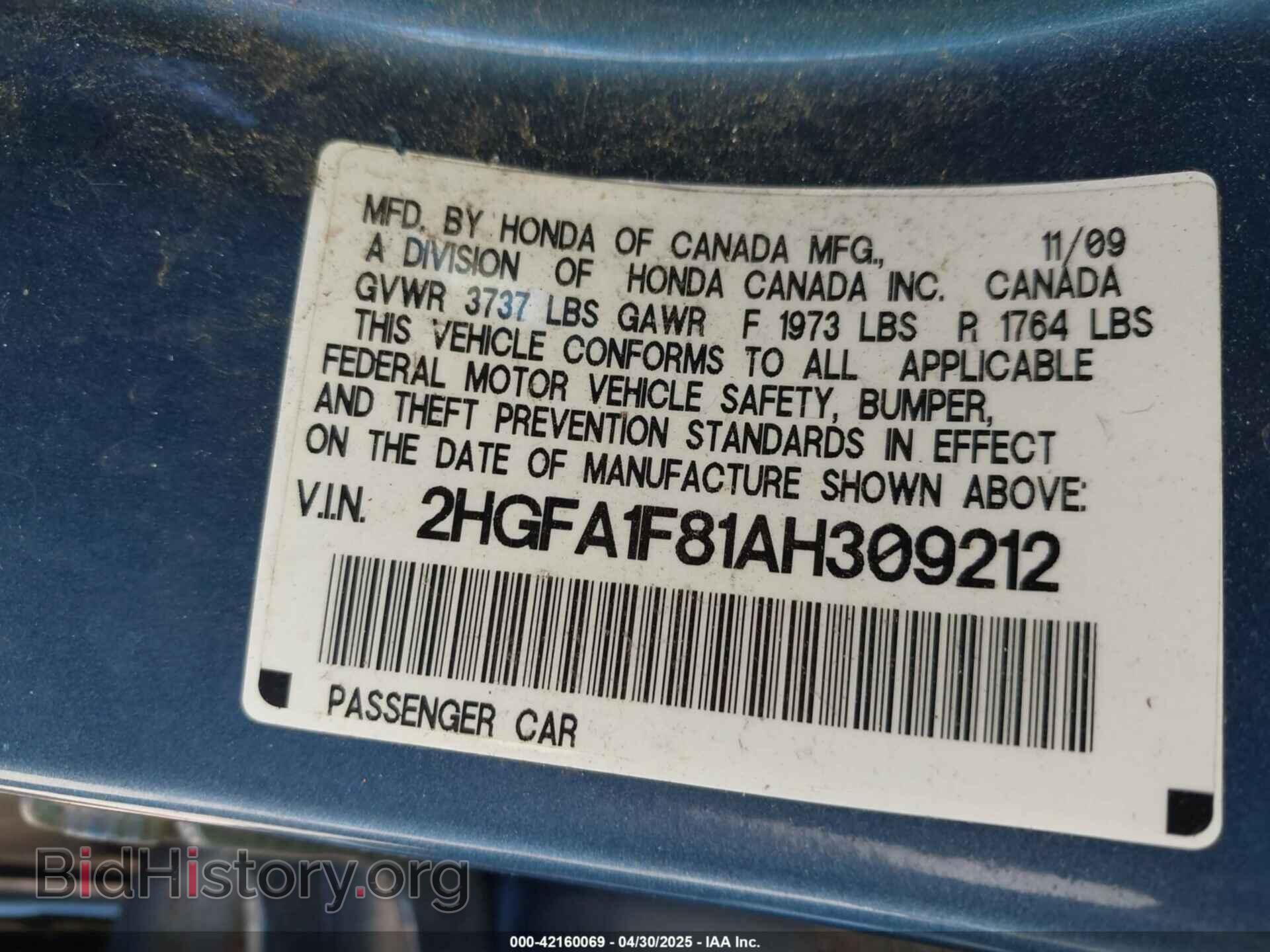 2010 HONDA CIVIC - VIN: 2HGFA1F81AH309212 - Фото 9