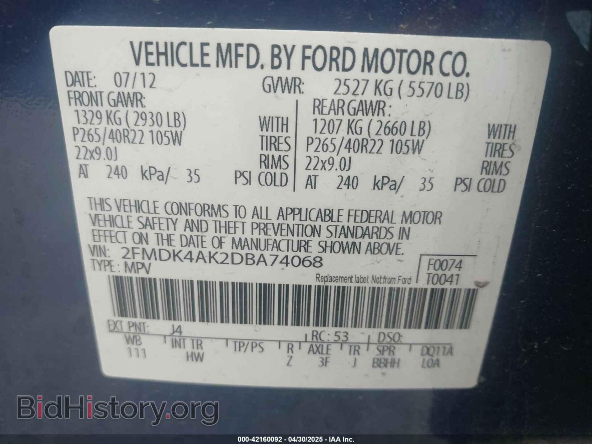 2013 FORD EDGE - VIN: 2FMDK4AK2DBA74068 - Фото 9