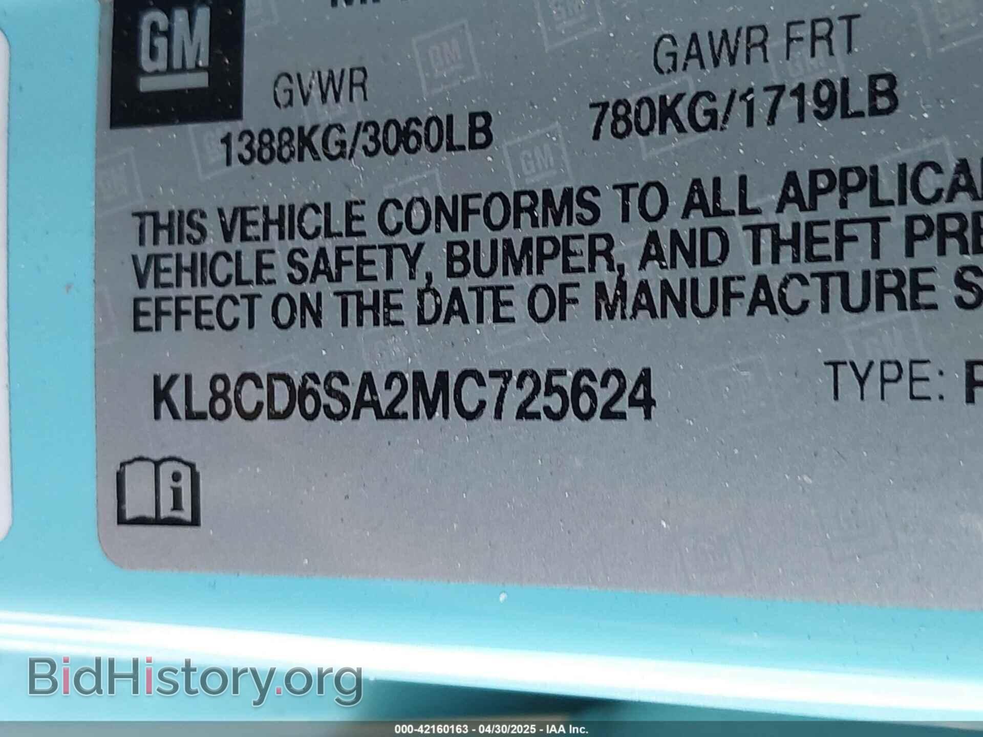2021 CHEVROLET SPARK - VIN: KL8CD6SA2MC725624 - Фото 9