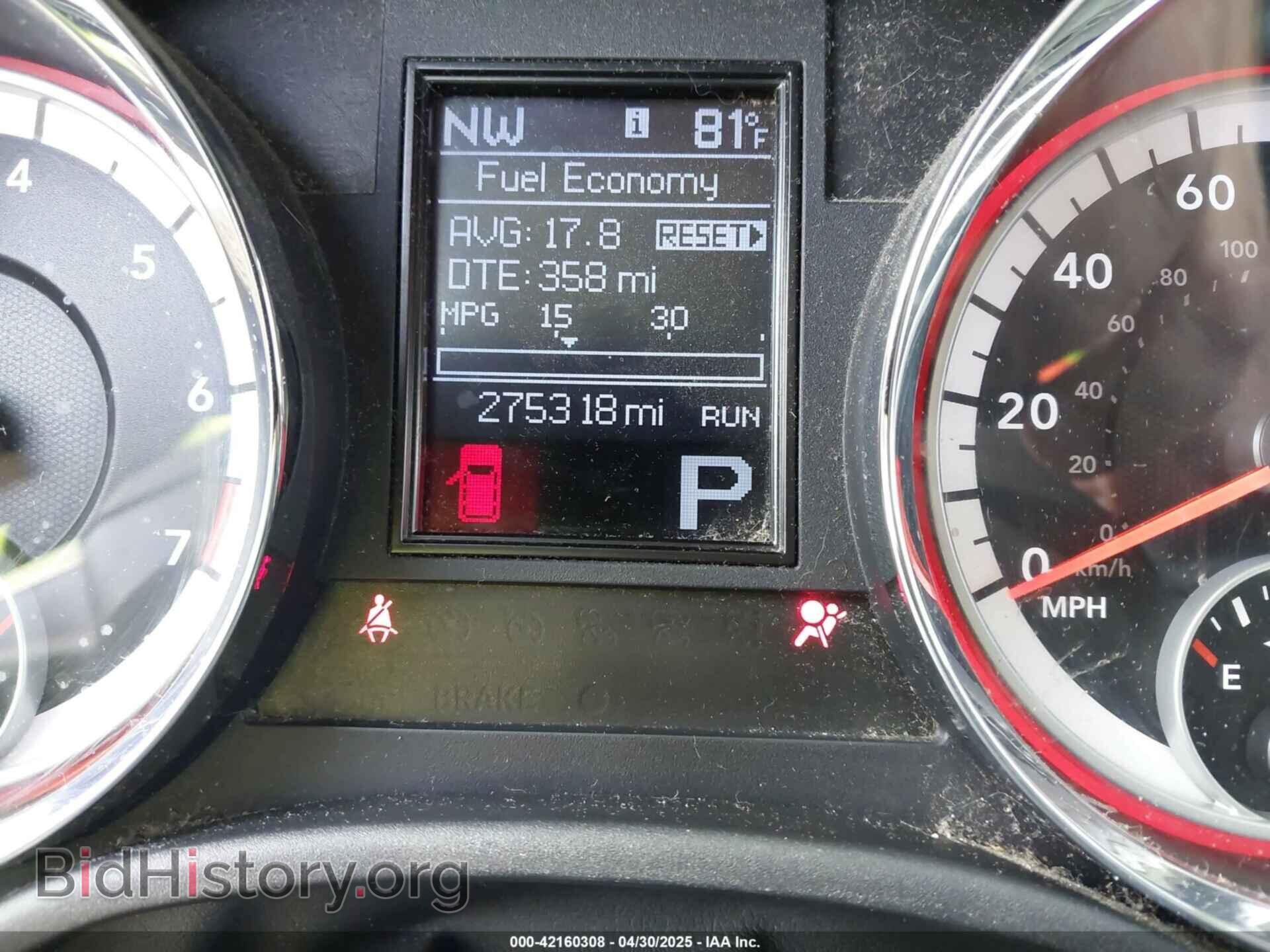 2011 DODGE DURANGO - VIN: 1D4RE3GG0BC733537 - Фото 7