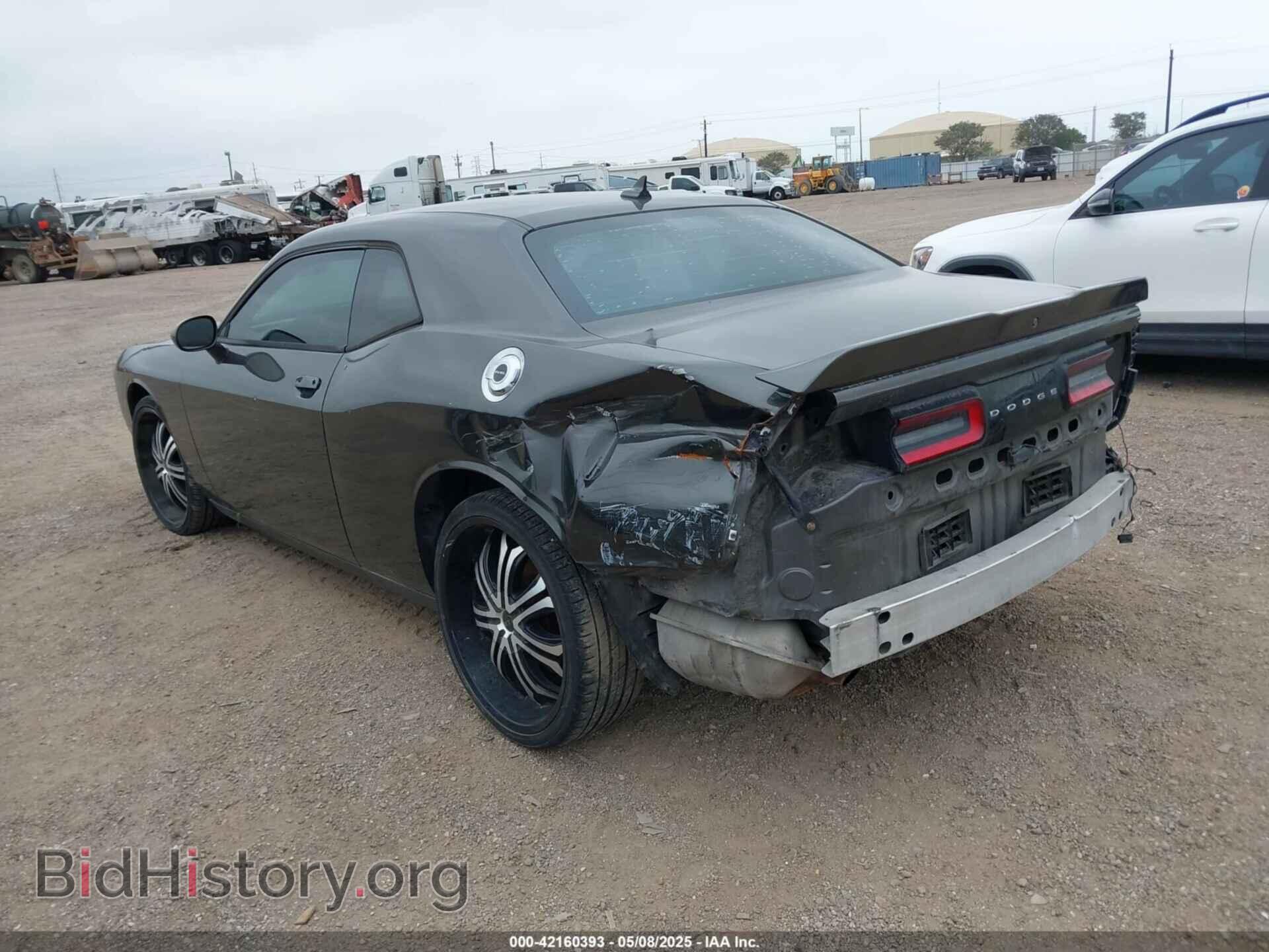 2015 DODGE CHALLENGER - VIN: 2C3CDZAG5FH720646 - Фото 3