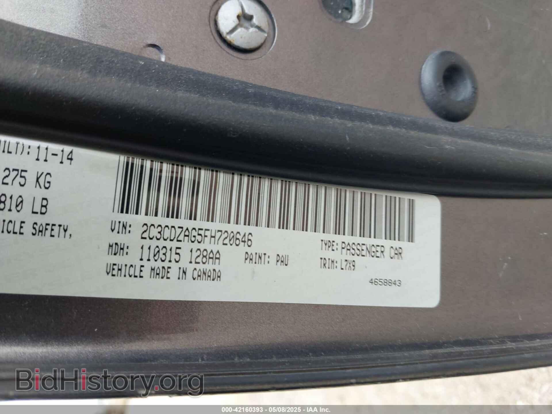 2015 DODGE CHALLENGER - VIN: 2C3CDZAG5FH720646 - Фото 9