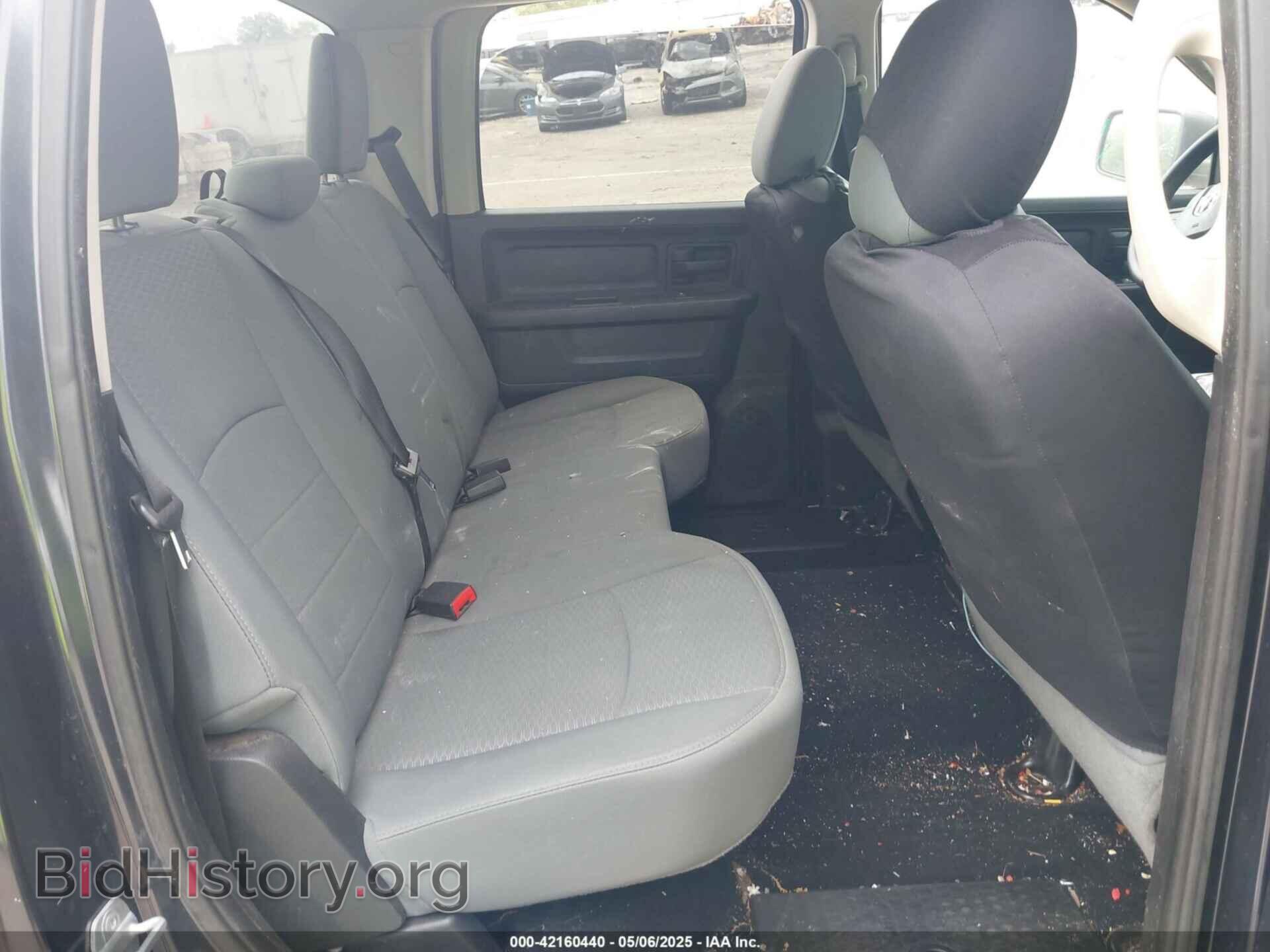 2013 RAM 1500 - VIN: 1C6RR6KT8DS595074 - Фото 8