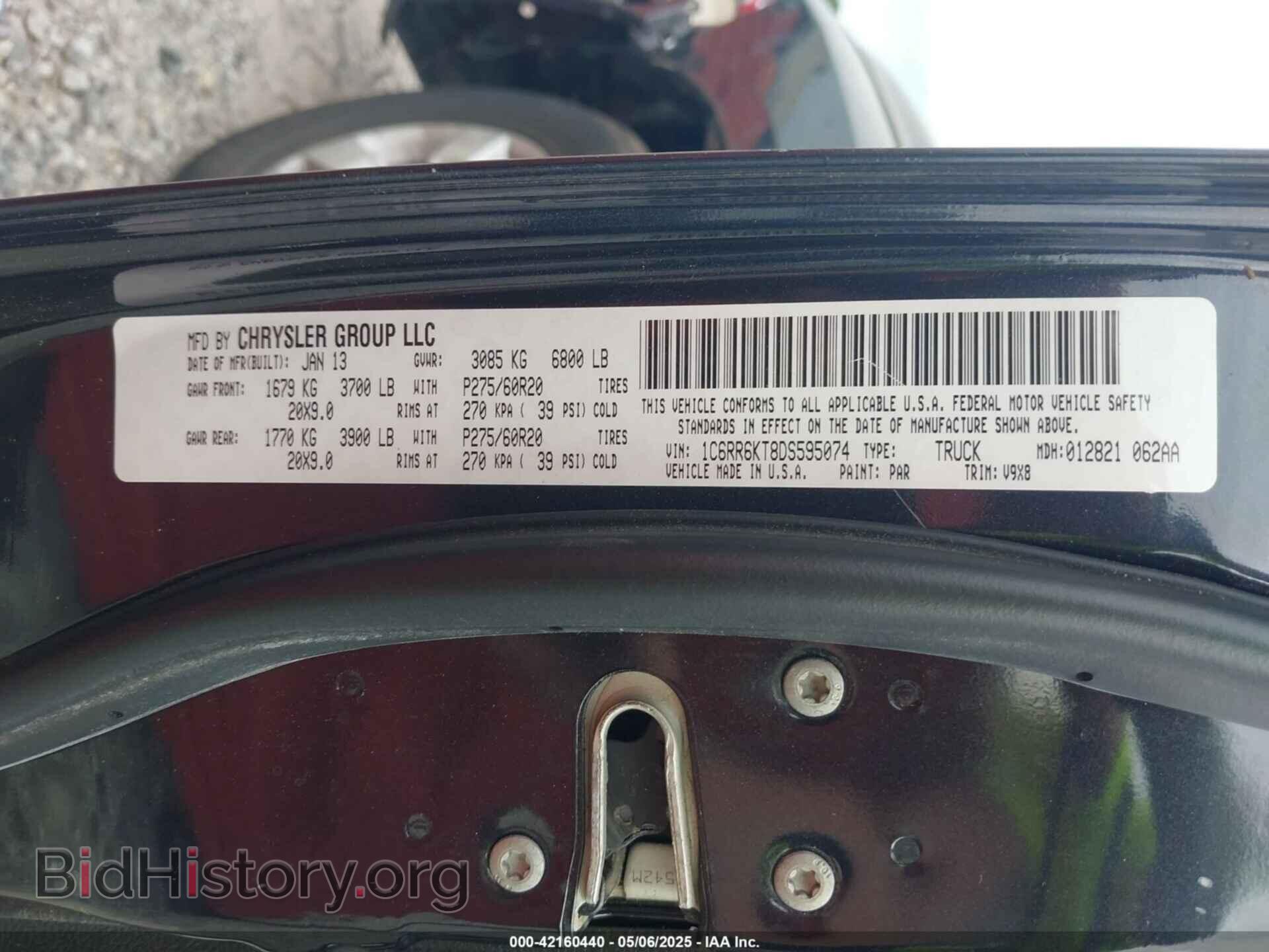 2013 RAM 1500 - VIN: 1C6RR6KT8DS595074 - Фото 9