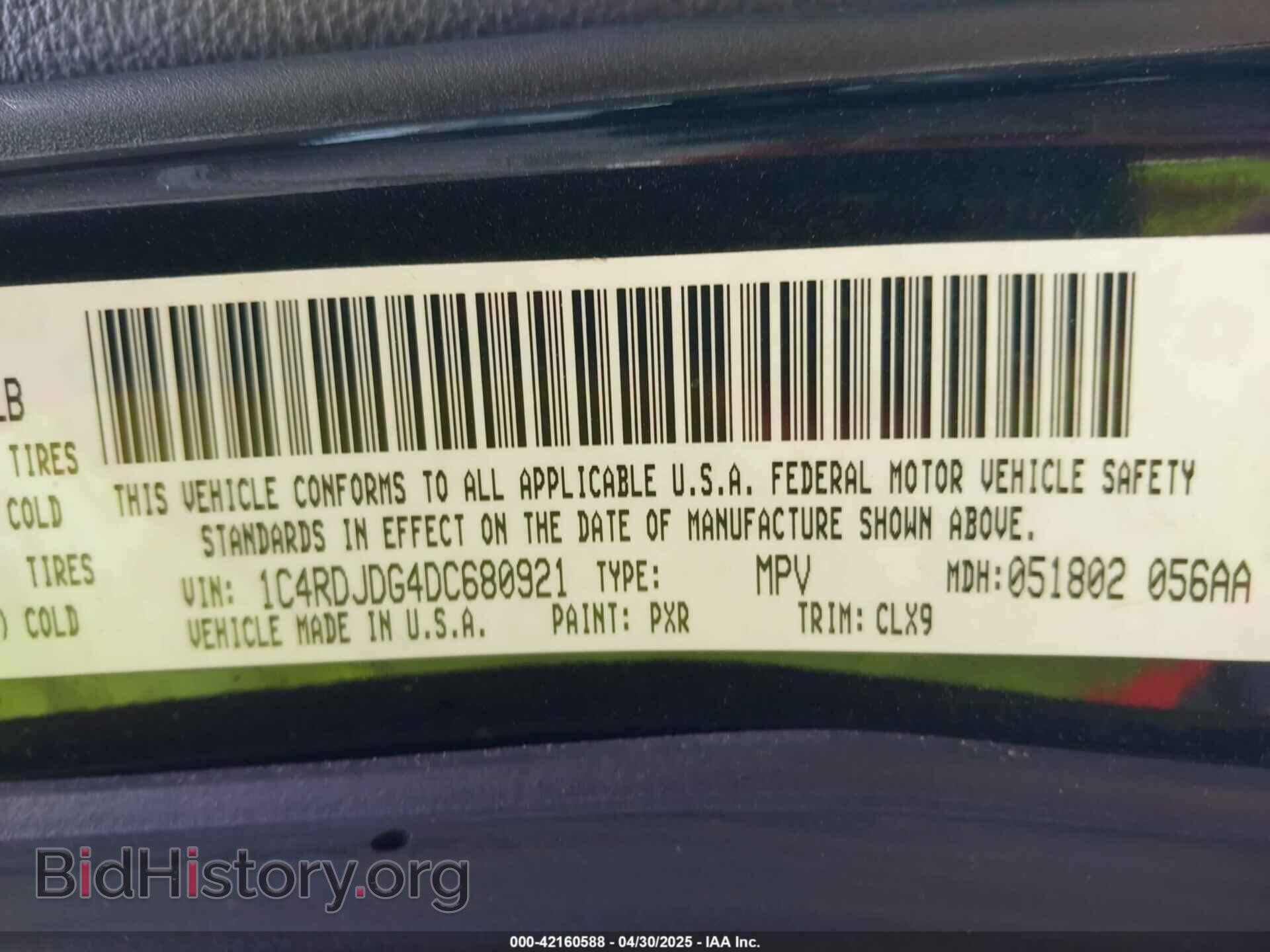 2013 DODGE DURANGO - VIN: 1C4RDJDG4DC680921 - Photo 9