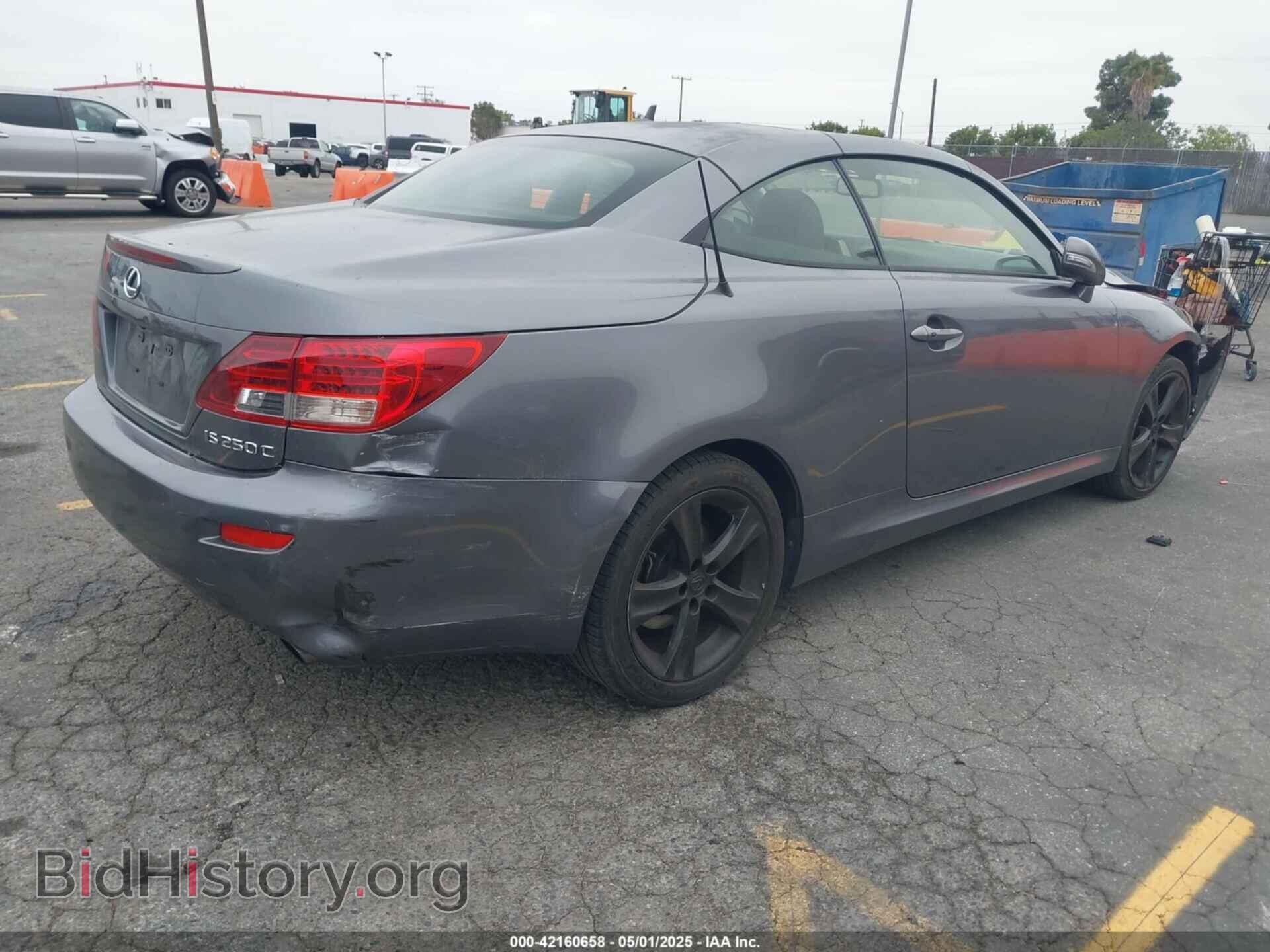 2015 LEXUS IS 250C - VIN: JTHFF2C2XF2532045 - Фото 4