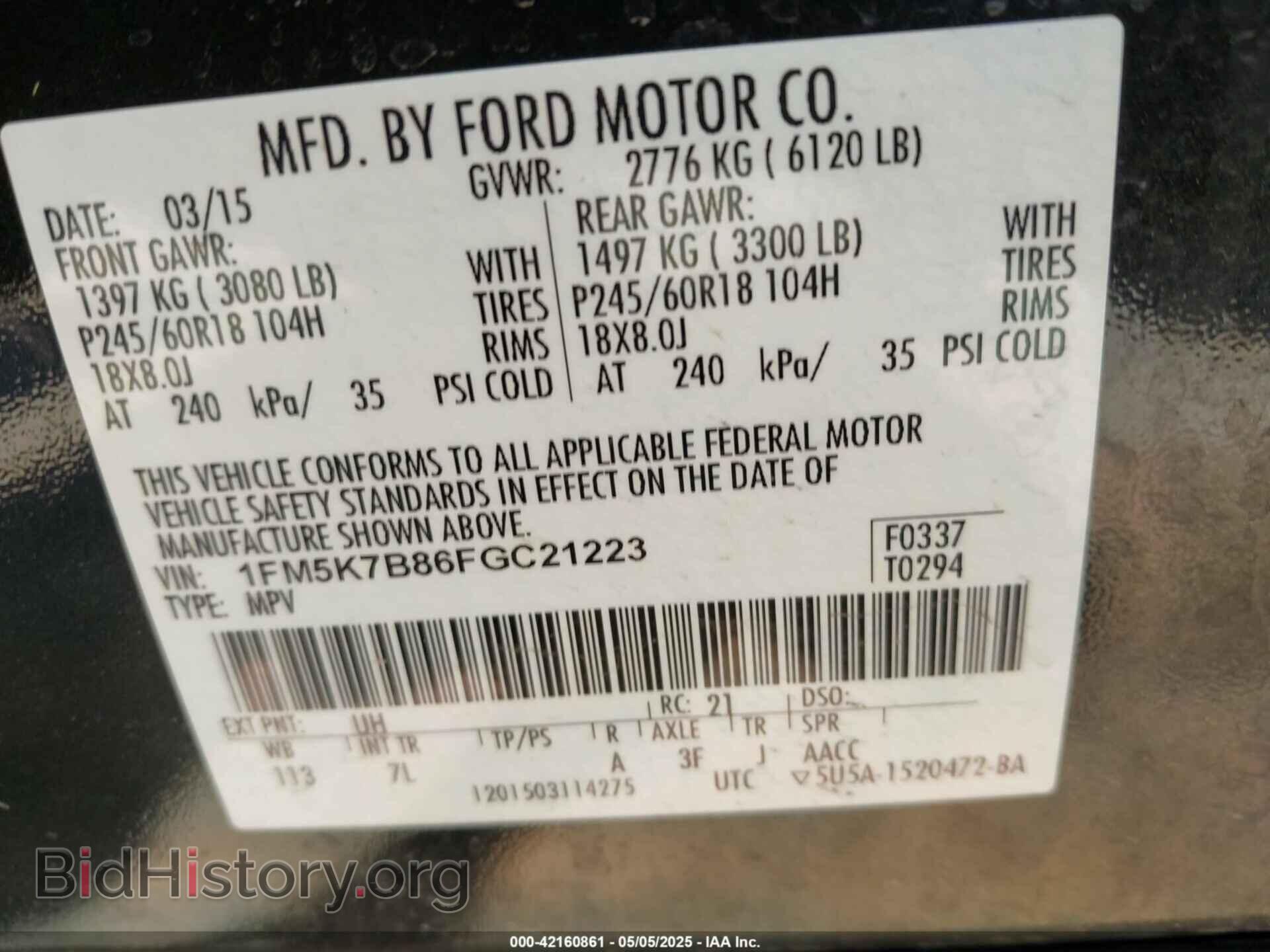 2015 FORD EXPLORER - VIN: 1FM5K7B86FGC21223 - Photo 9