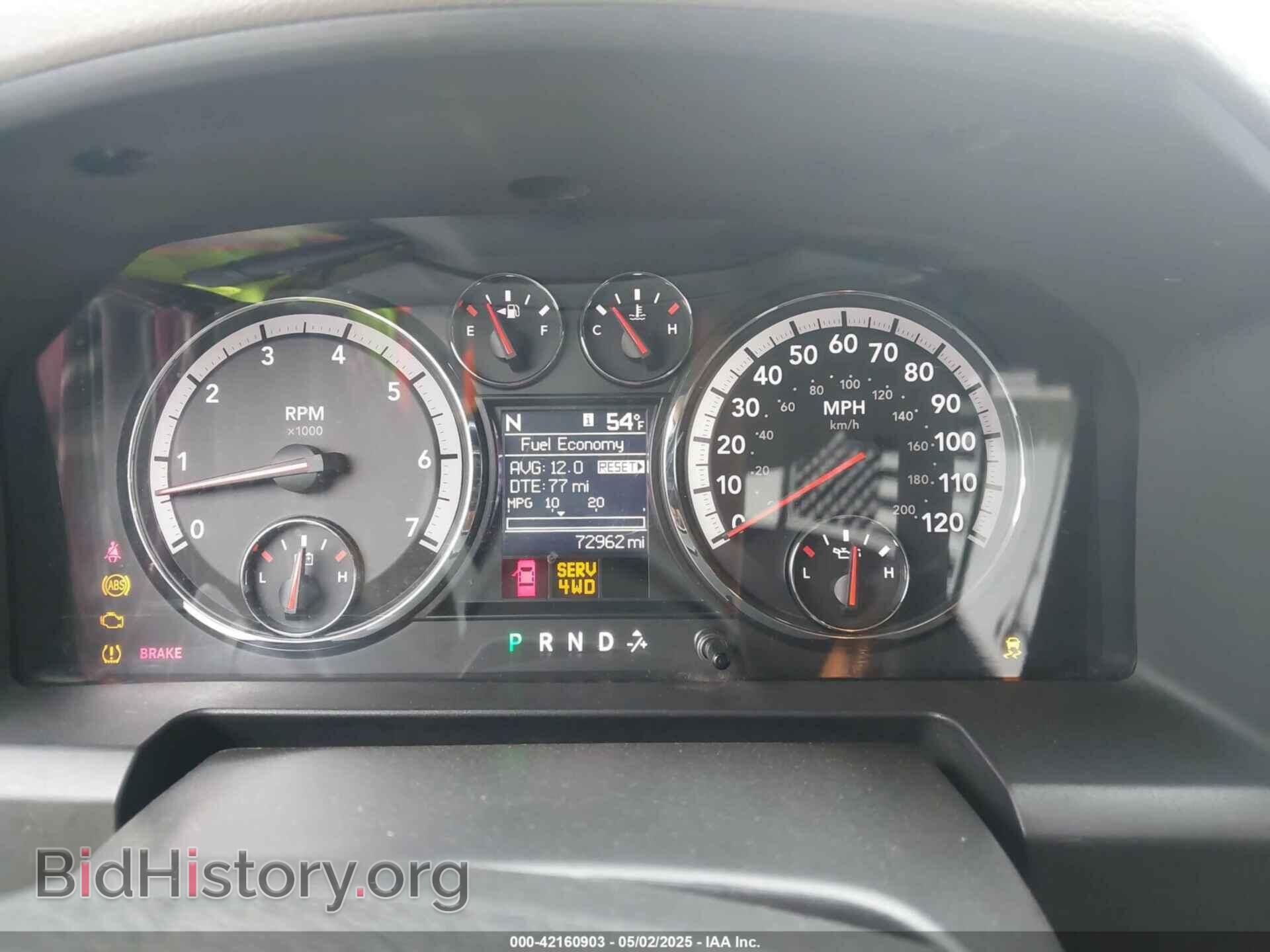 2012 RAM 1500 - VIN: 1C6RD7LT7CS305487 - Фото 7