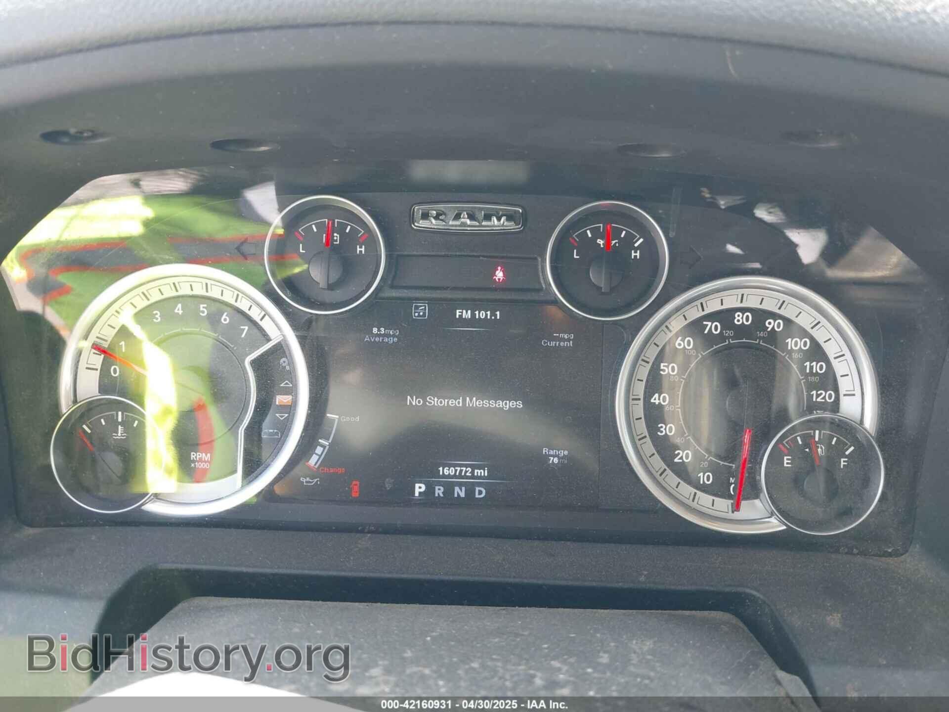 2014 RAM 2500 - VIN: 3C6UR5DJ3EG272026 - Фото 7