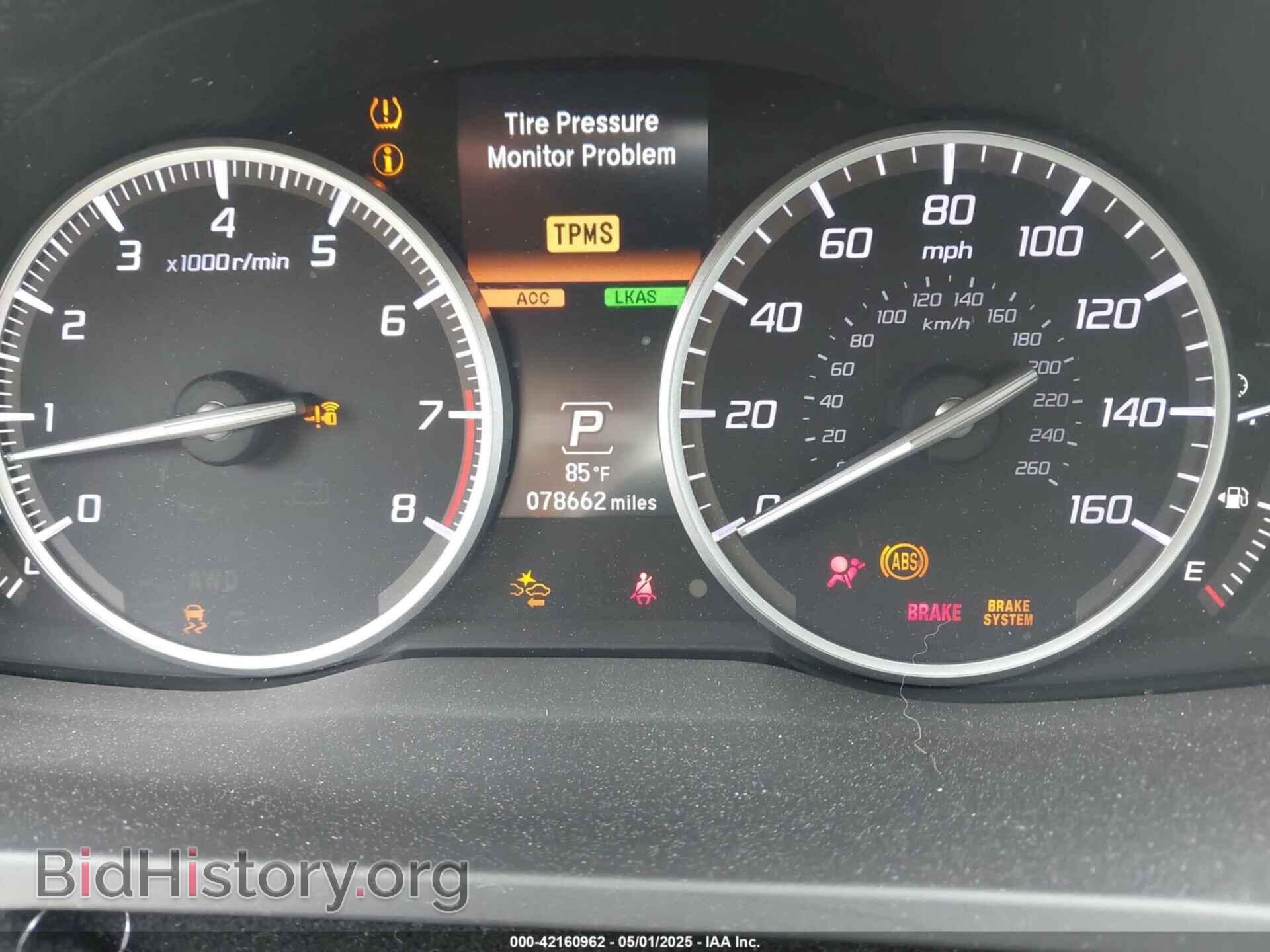 2017 ACURA RDX - VIN: 5J8TB4H78HL034019 - Фото 7