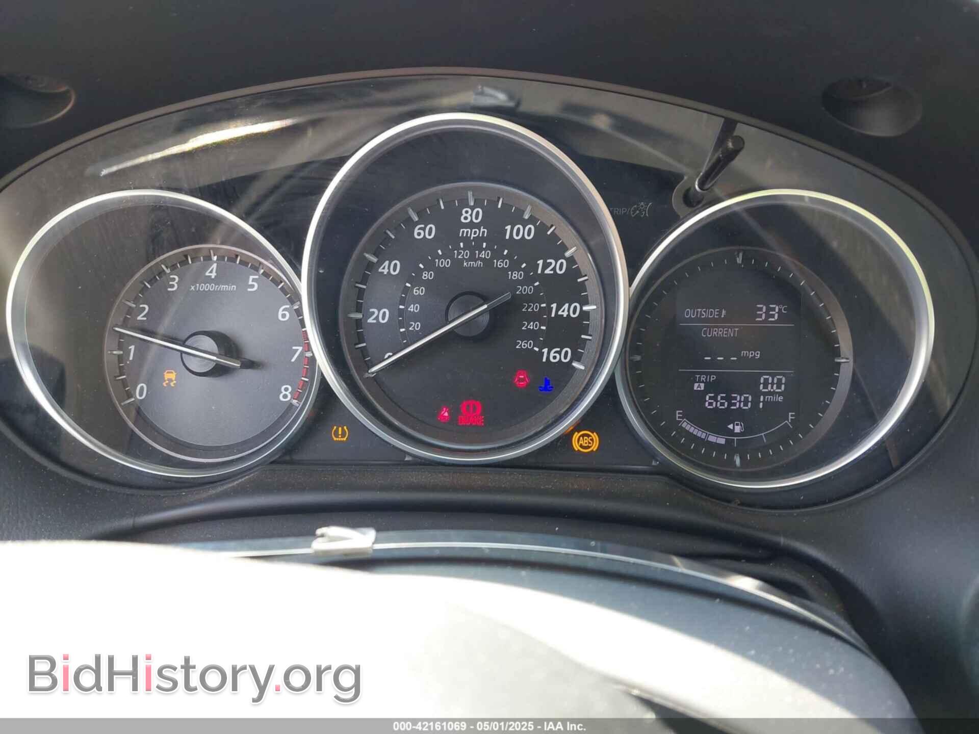 2014 MAZDA CX-5 - VIN: JM3KE2BE3E0405976 - Фото 7