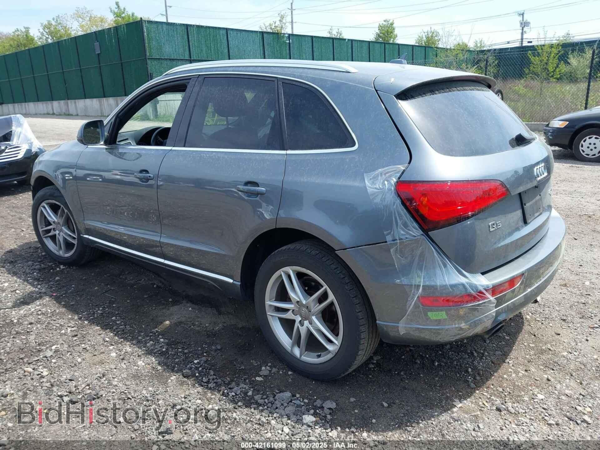2014 AUDI Q5 - VIN: WA1LFAFP2EA060718 - Фото 3
