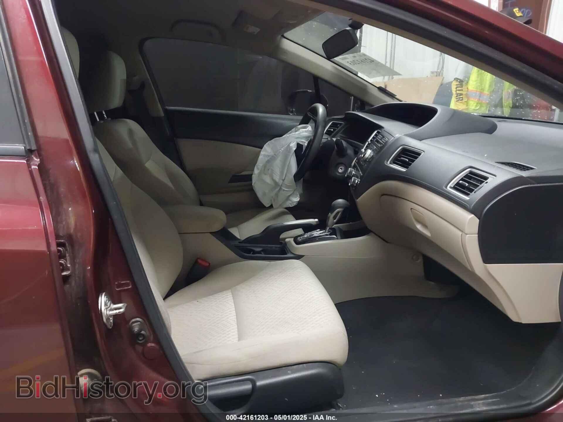 2014 HONDA CIVIC - VIN: 19XFB2F59EE020085 - Фото 5