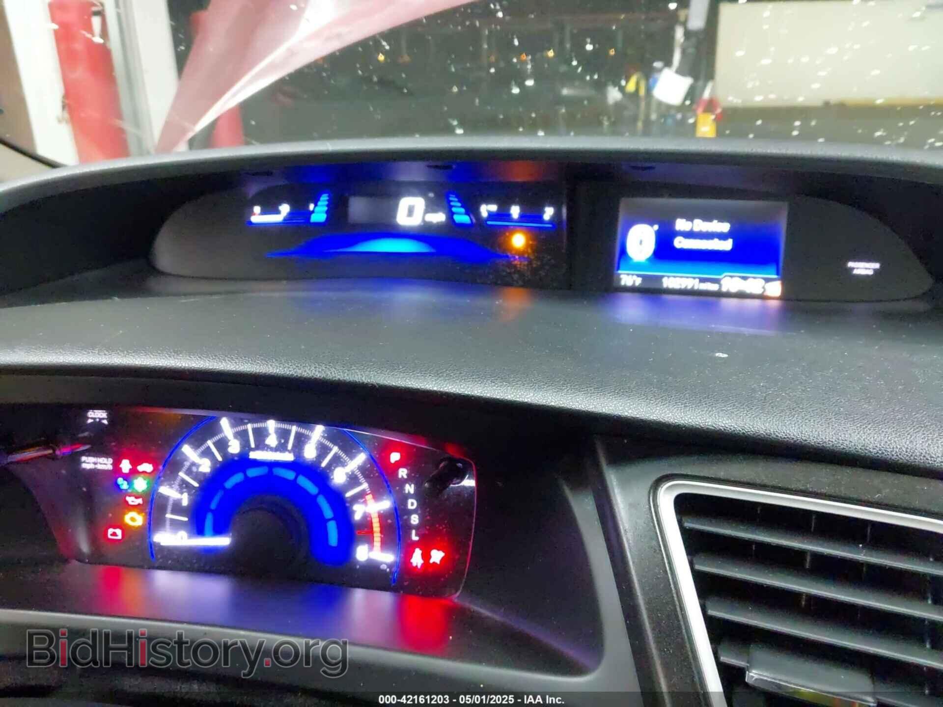 2014 HONDA CIVIC - VIN: 19XFB2F59EE020085 - Фото 7