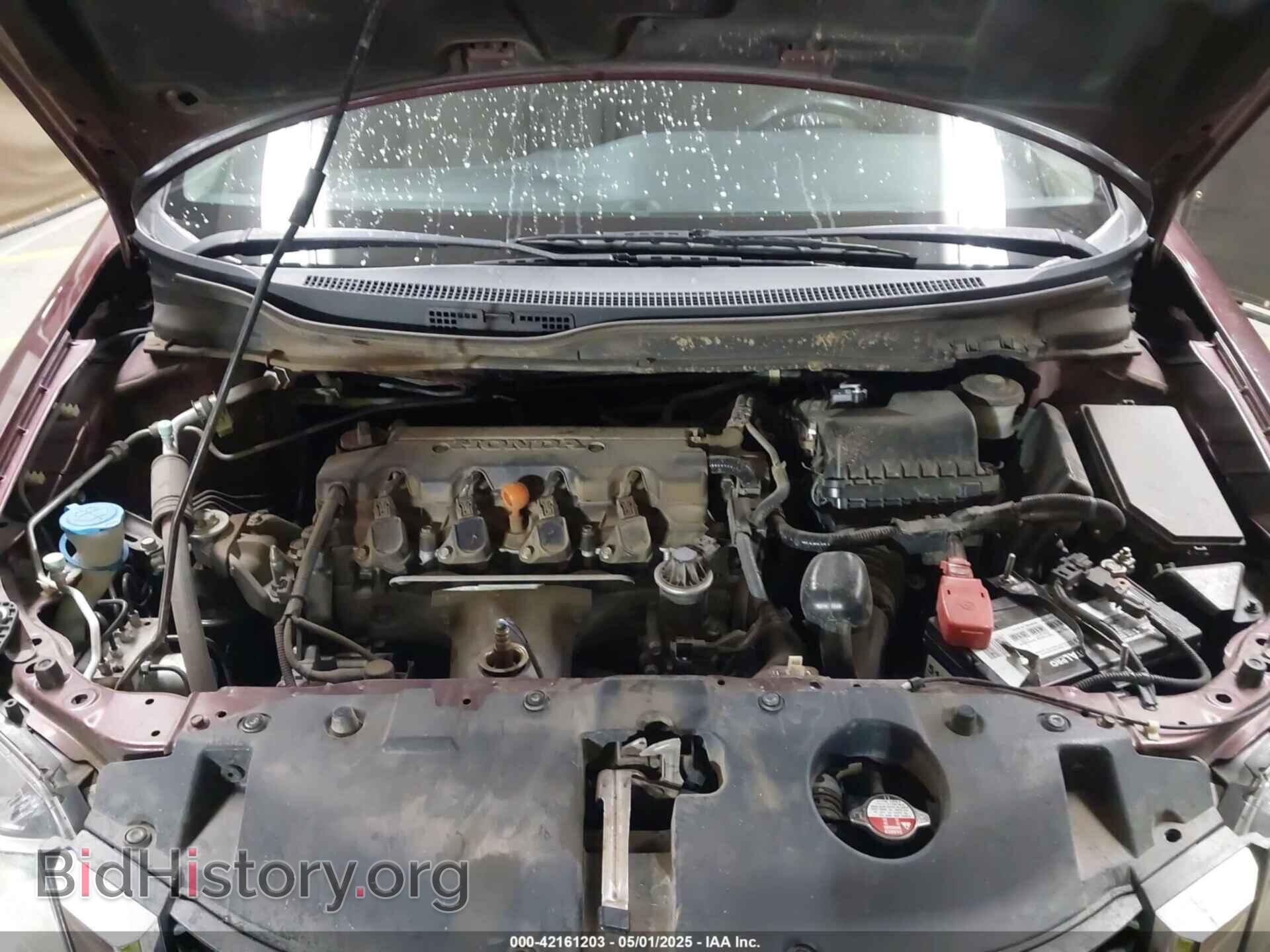 2014 HONDA CIVIC - VIN: 19XFB2F59EE020085 - Фото 10