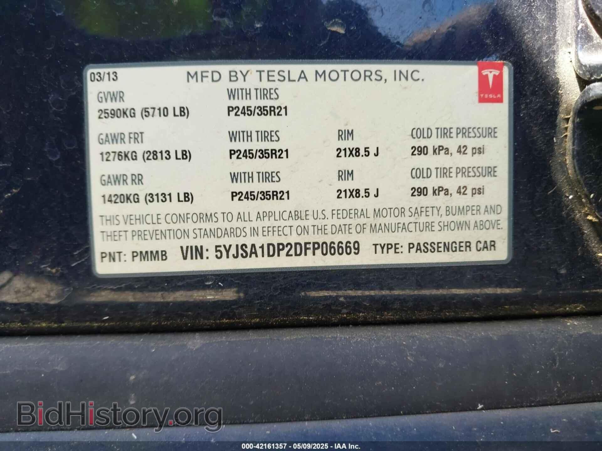 2013 TESLA MODEL S - VIN: 5YJSA1DP2DFP06669 - Фото 9