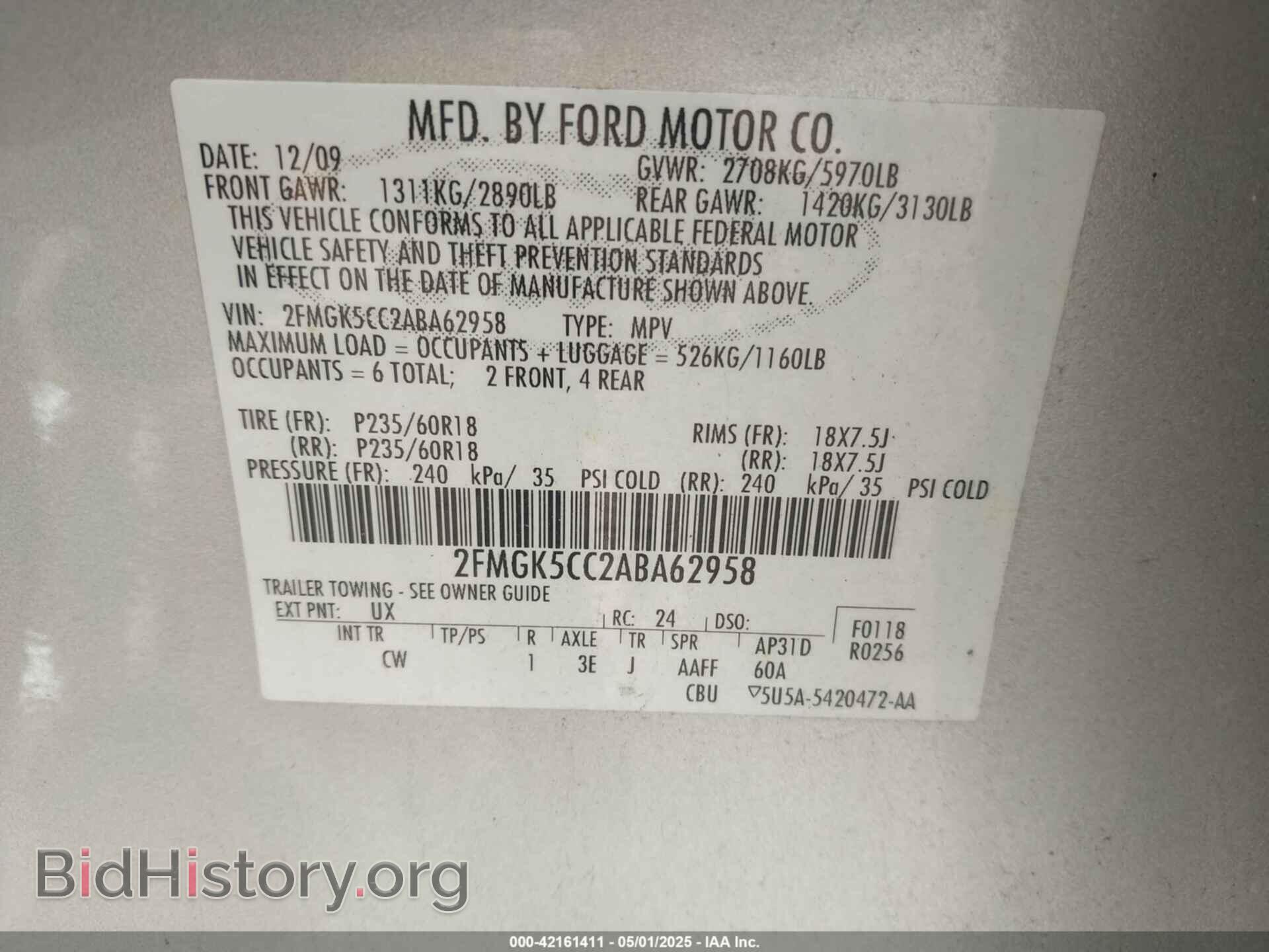 2010 FORD FLEX - VIN: 2FMGK5CC2ABA62958 - Фото 9