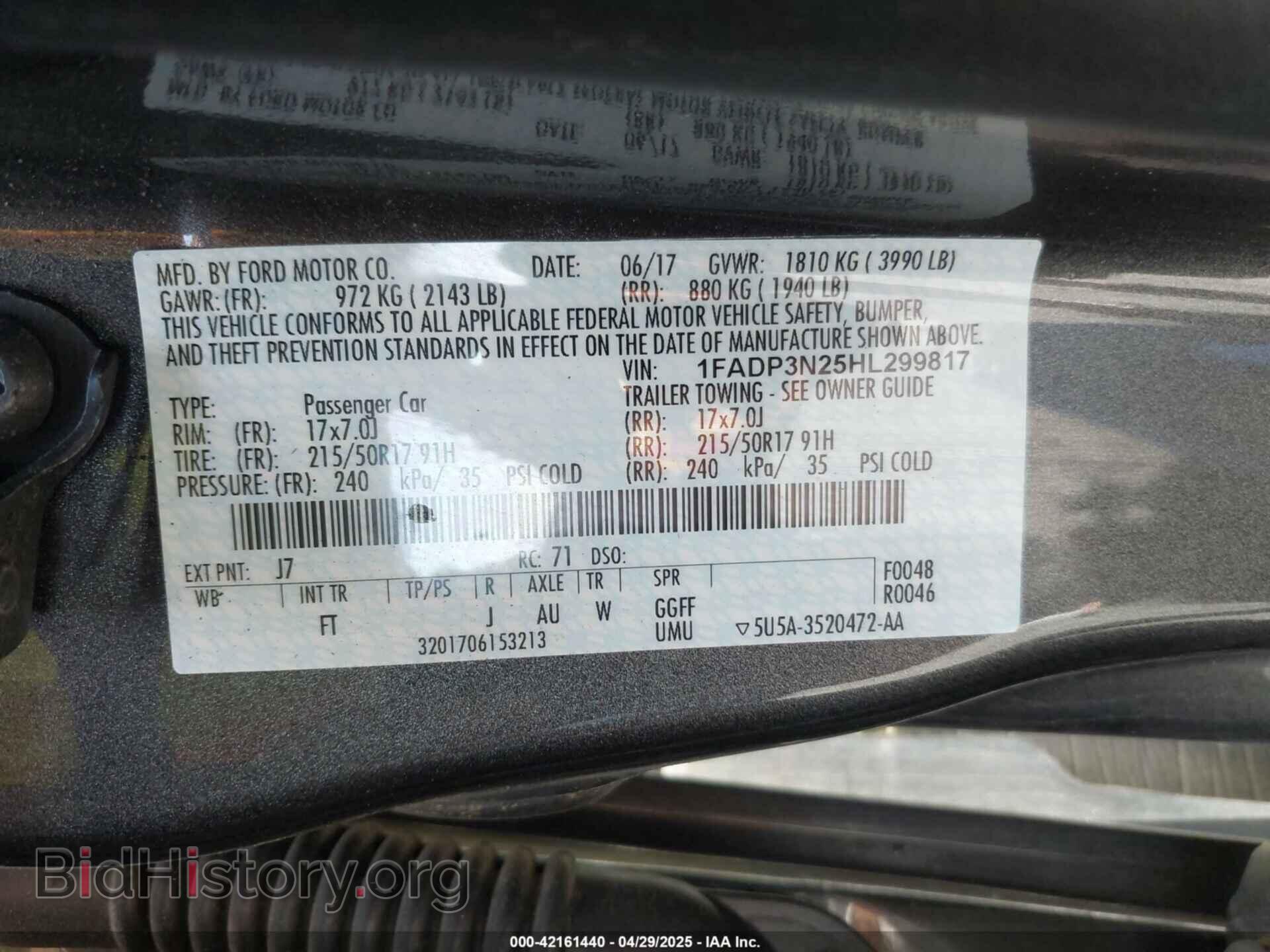 2017 FORD FOCUS - VIN: 1FADP3N25HL299817 - Photo 9
