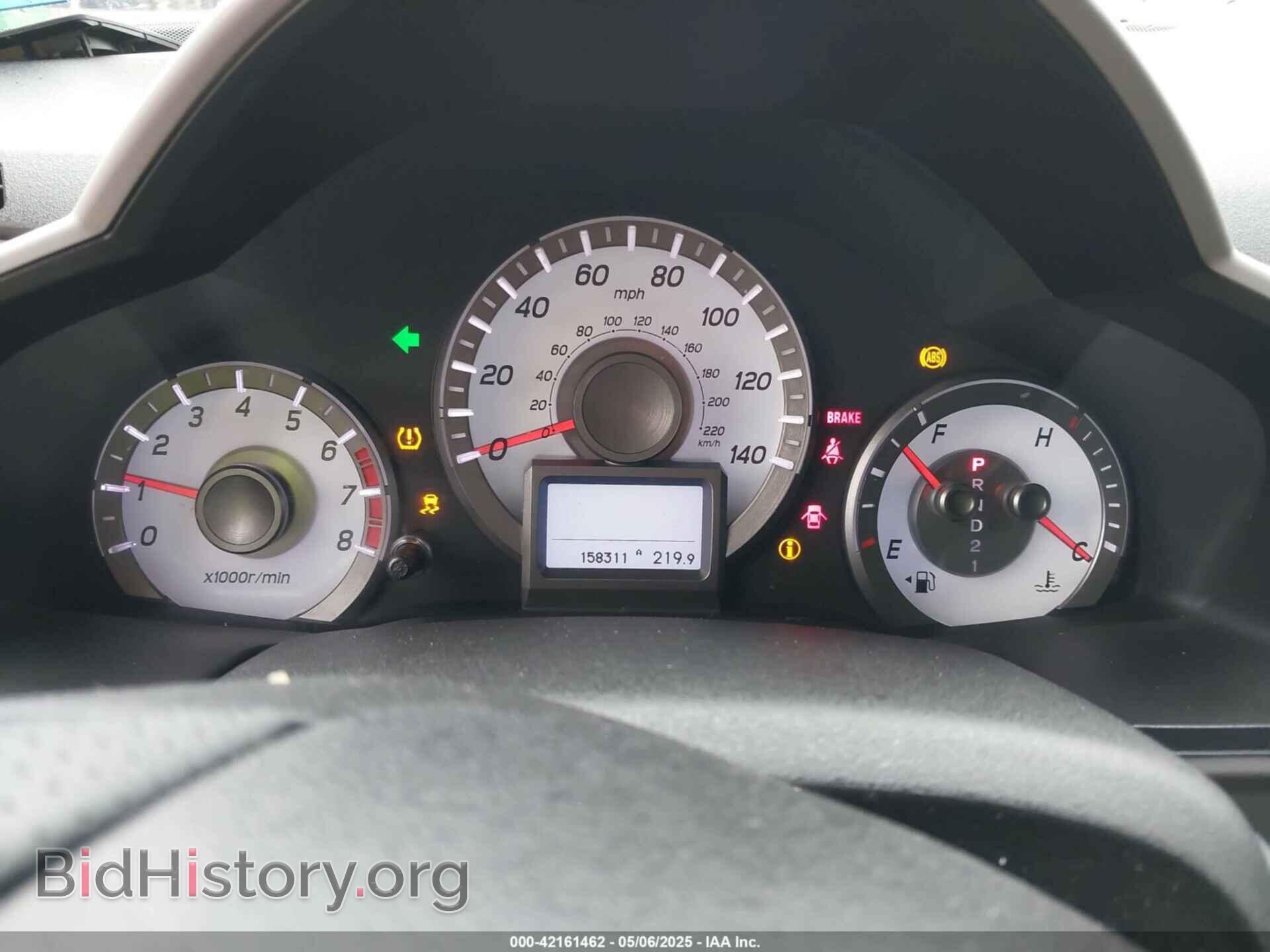 2013 HONDA PILOT - VIN: 5FNYF3H98DB004634 - Фото 7