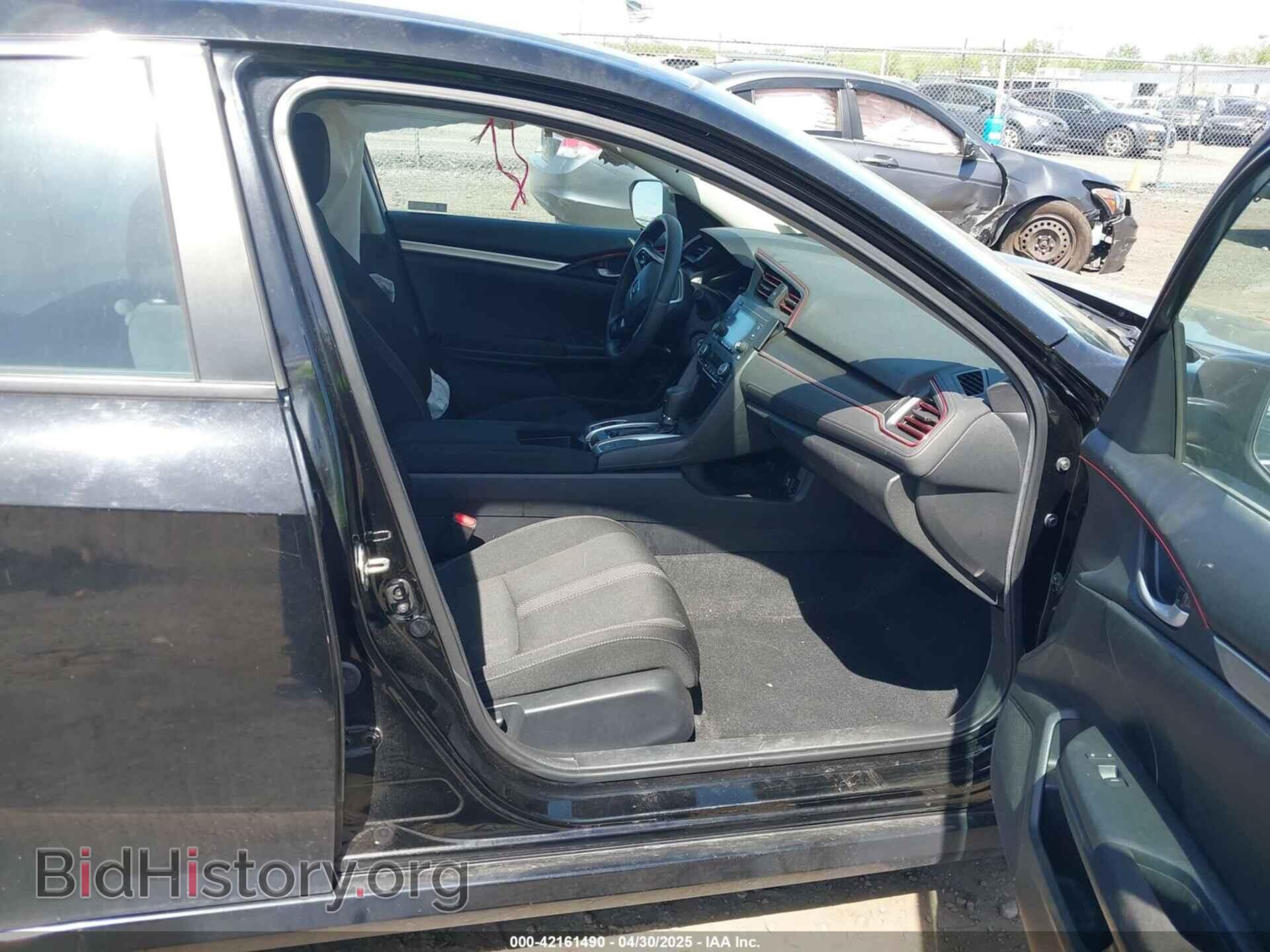 2019 HONDA CIVIC - VIN: 2HGFC2F62KH589741 - Фото 5