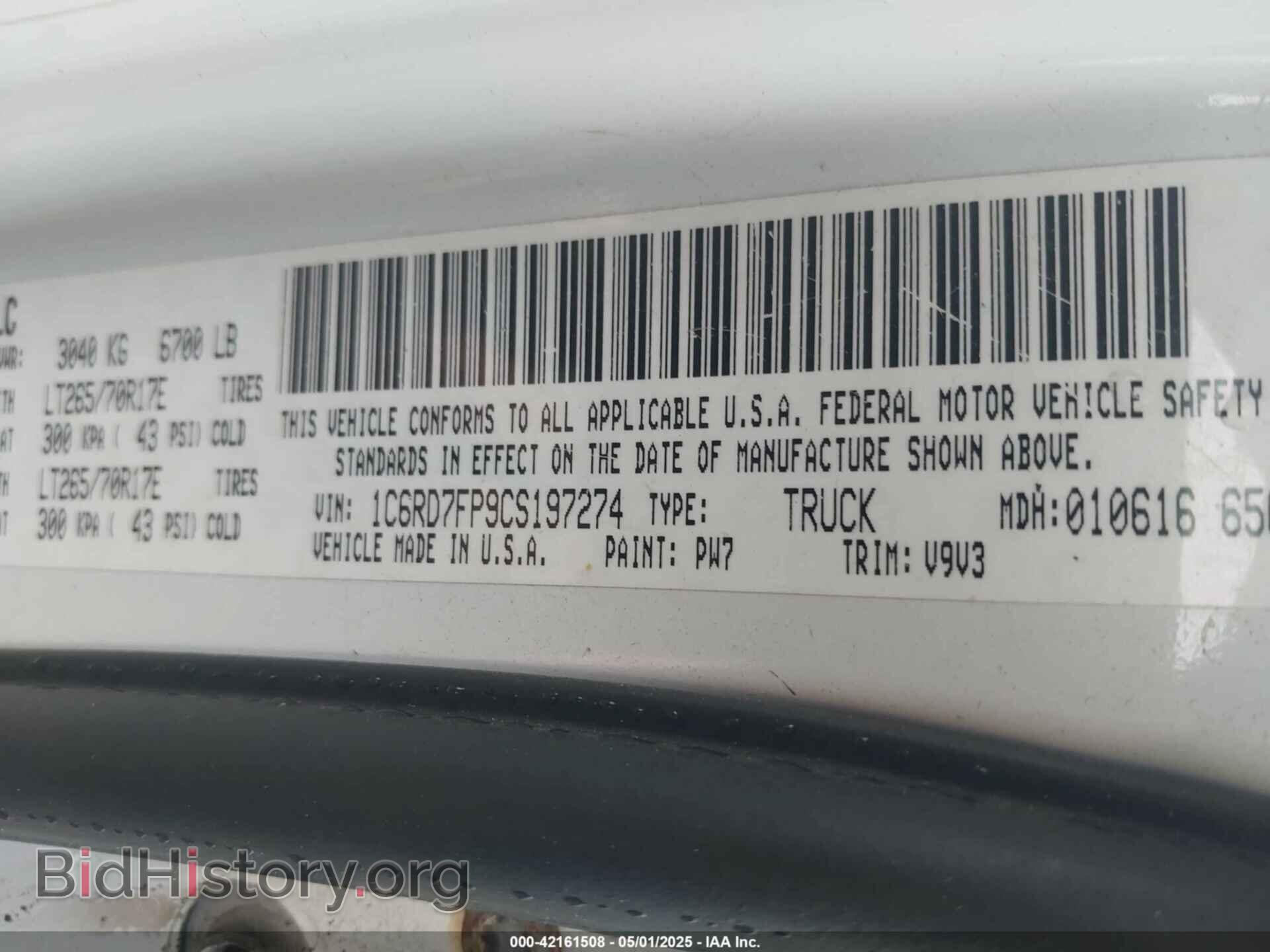 2012 RAM 1500 - VIN: 1C6RD7FP9CS197274 - Фото 9