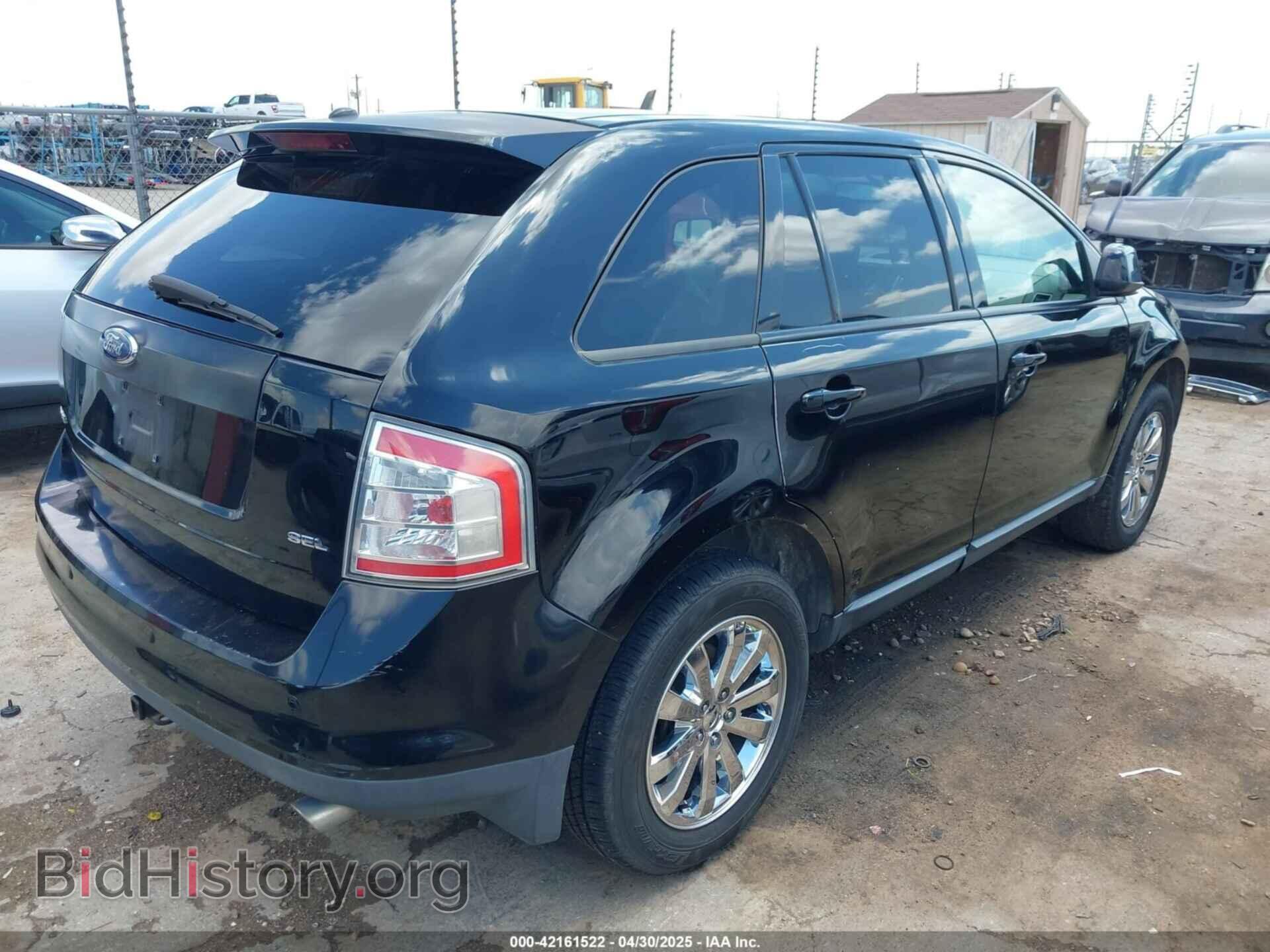 2007 FORD EDGE - VIN: 2FMDK39C17BB50164 - Photo 4