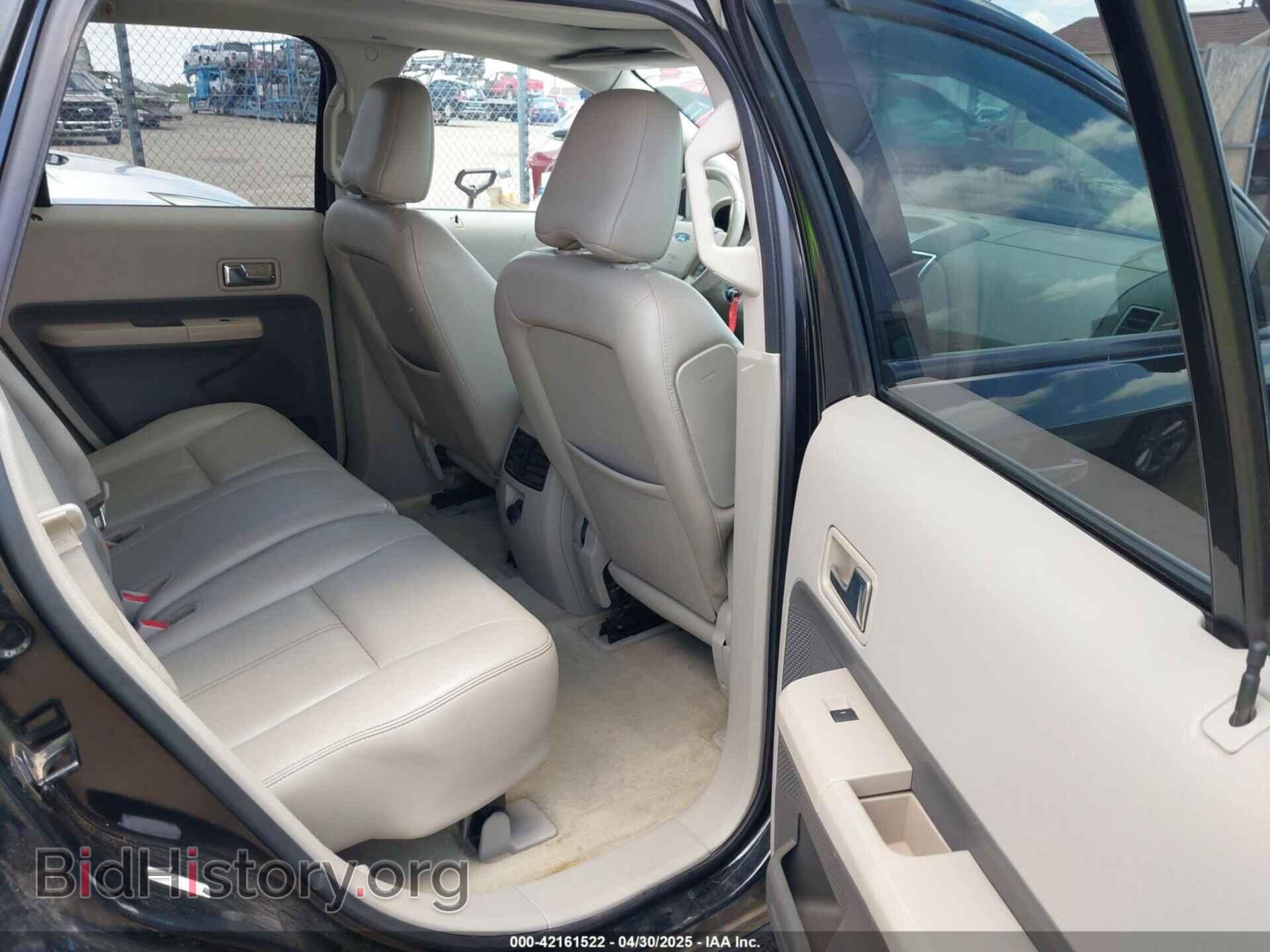 2007 FORD EDGE - VIN: 2FMDK39C17BB50164 - Photo 8