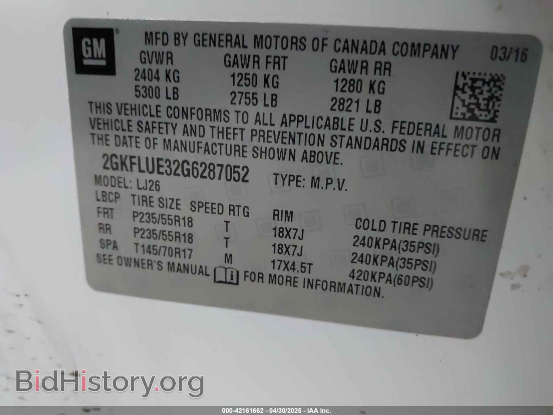 2016 GMC TERRAIN - VIN: 2GKFLUE32G6287052 - Фото 9