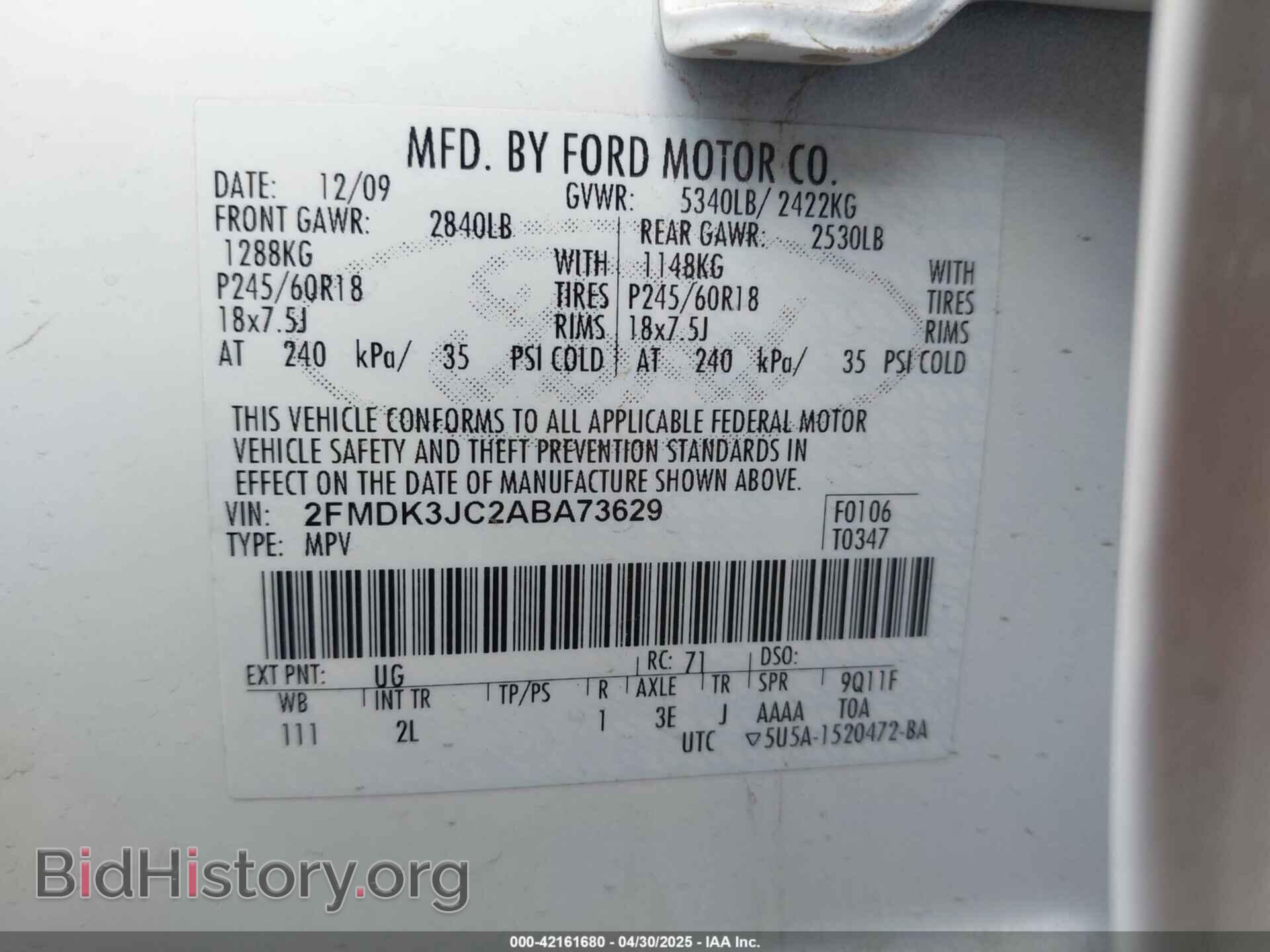 2010 FORD EDGE - VIN: 2FMDK3JC2ABA73629 - Фото 9